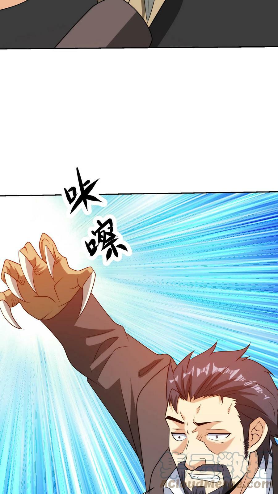 第199话 敌人不弱！2