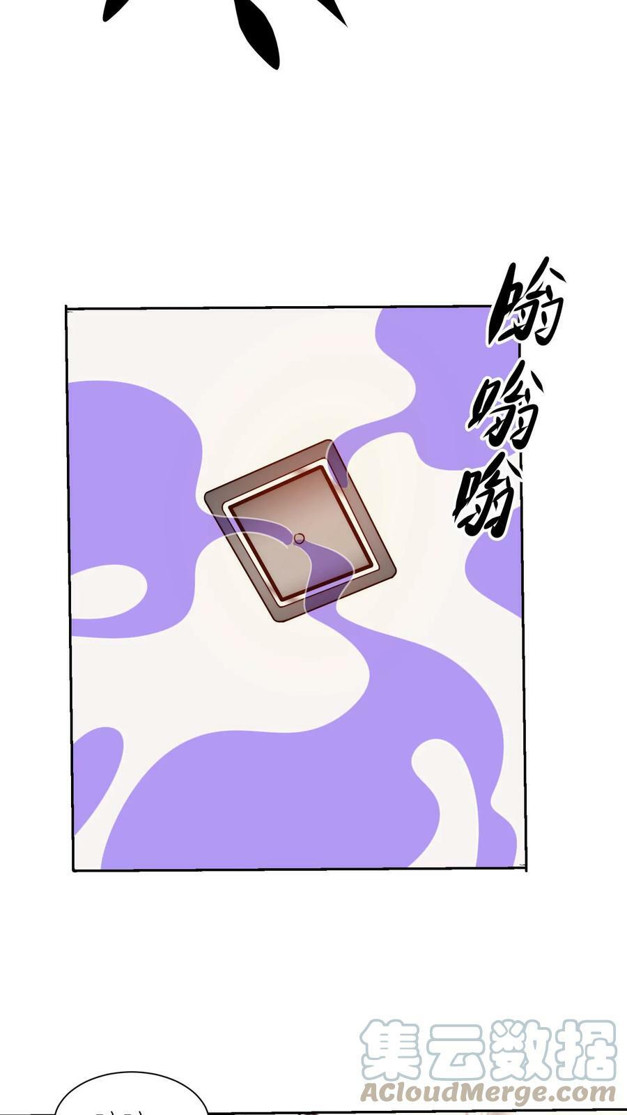 第170话 让你们知道，什么才是真正的人间炼狱6