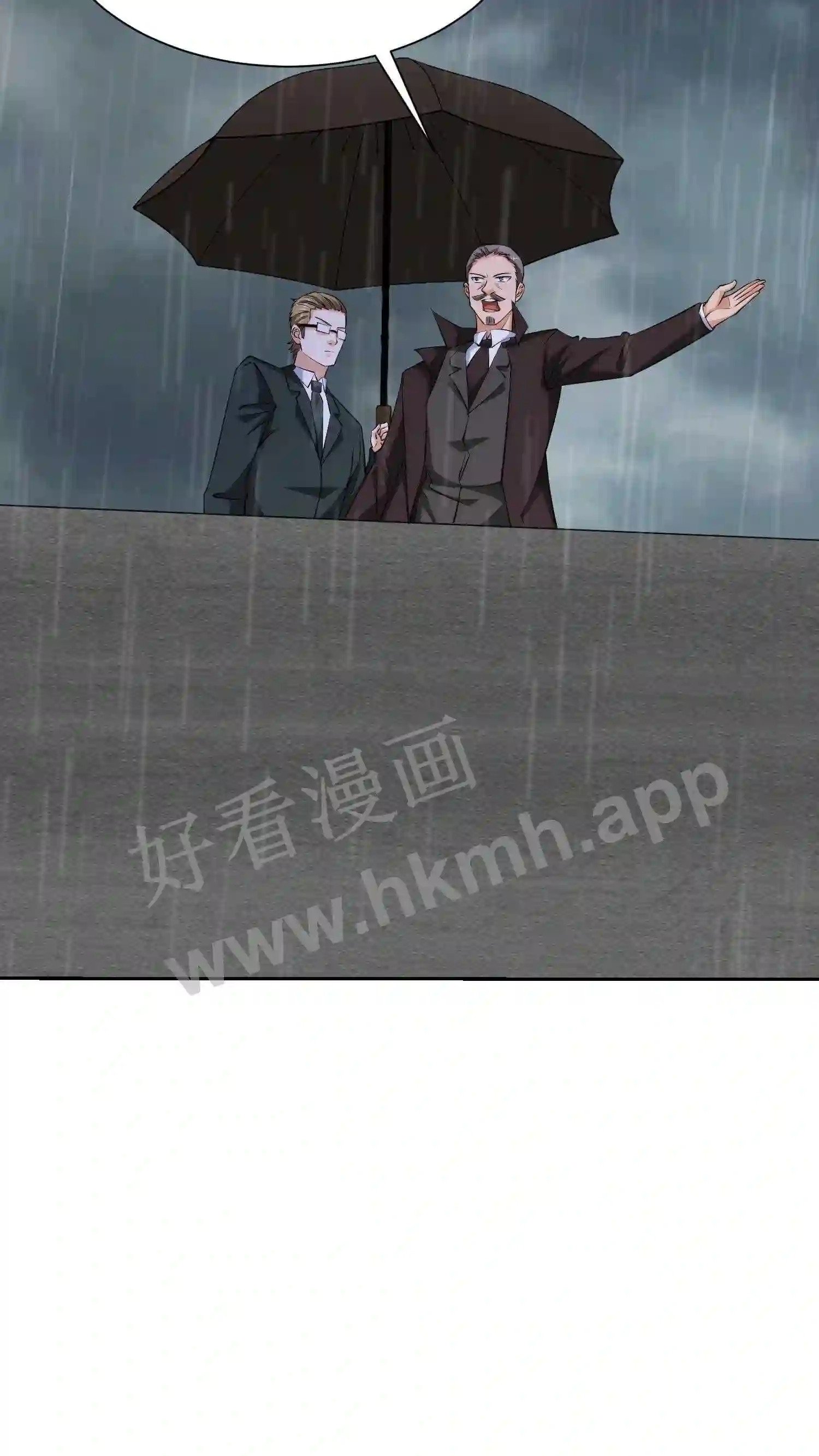 第146话 一代枭雄27
