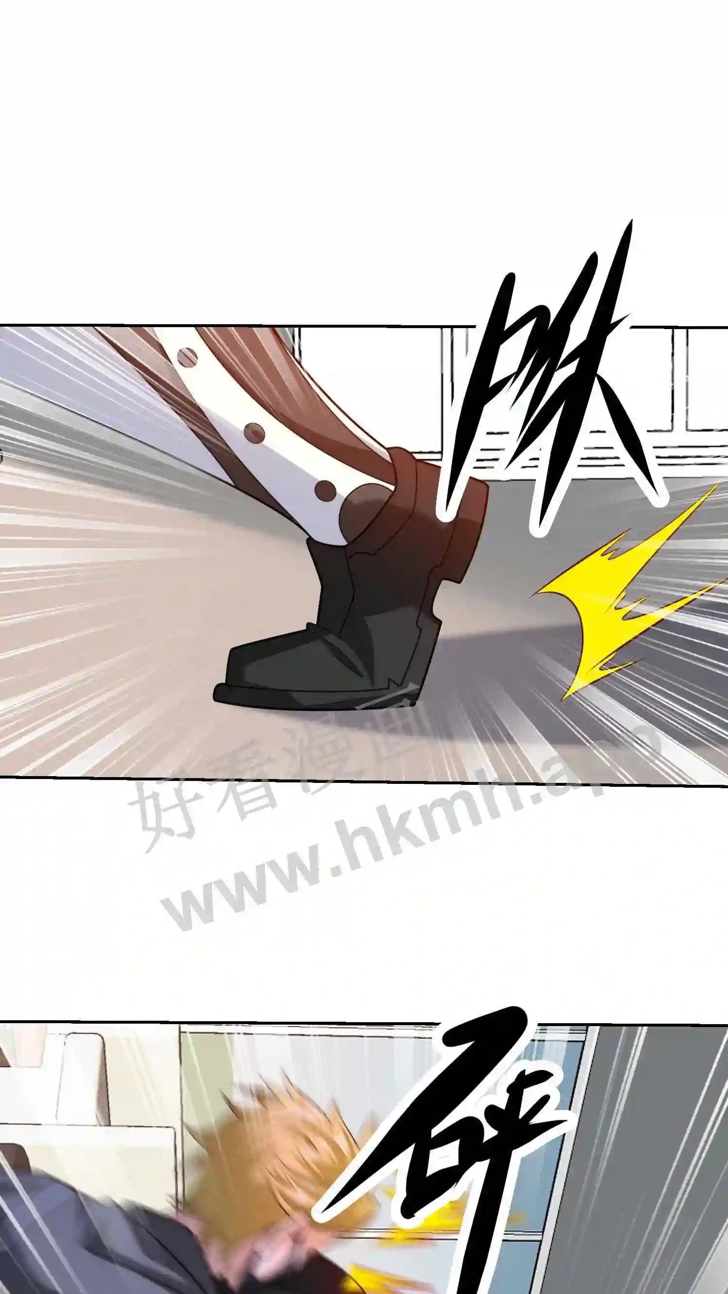 第150话 十倍奉还6