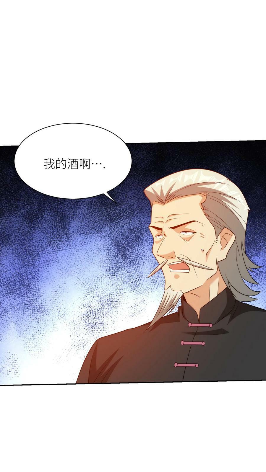 第202话 四条进化路5