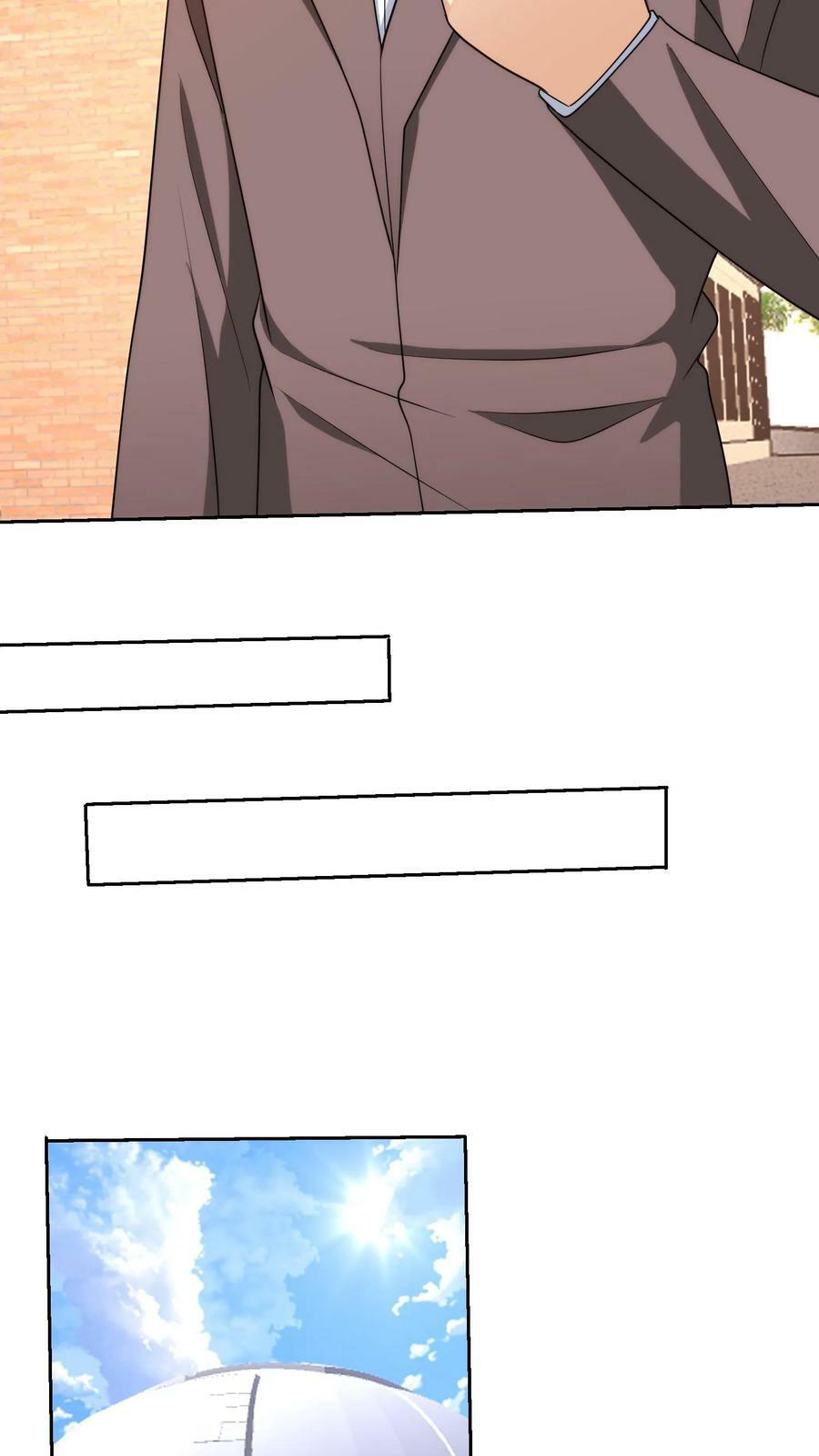 第243话 幼儿园里的大佬3
