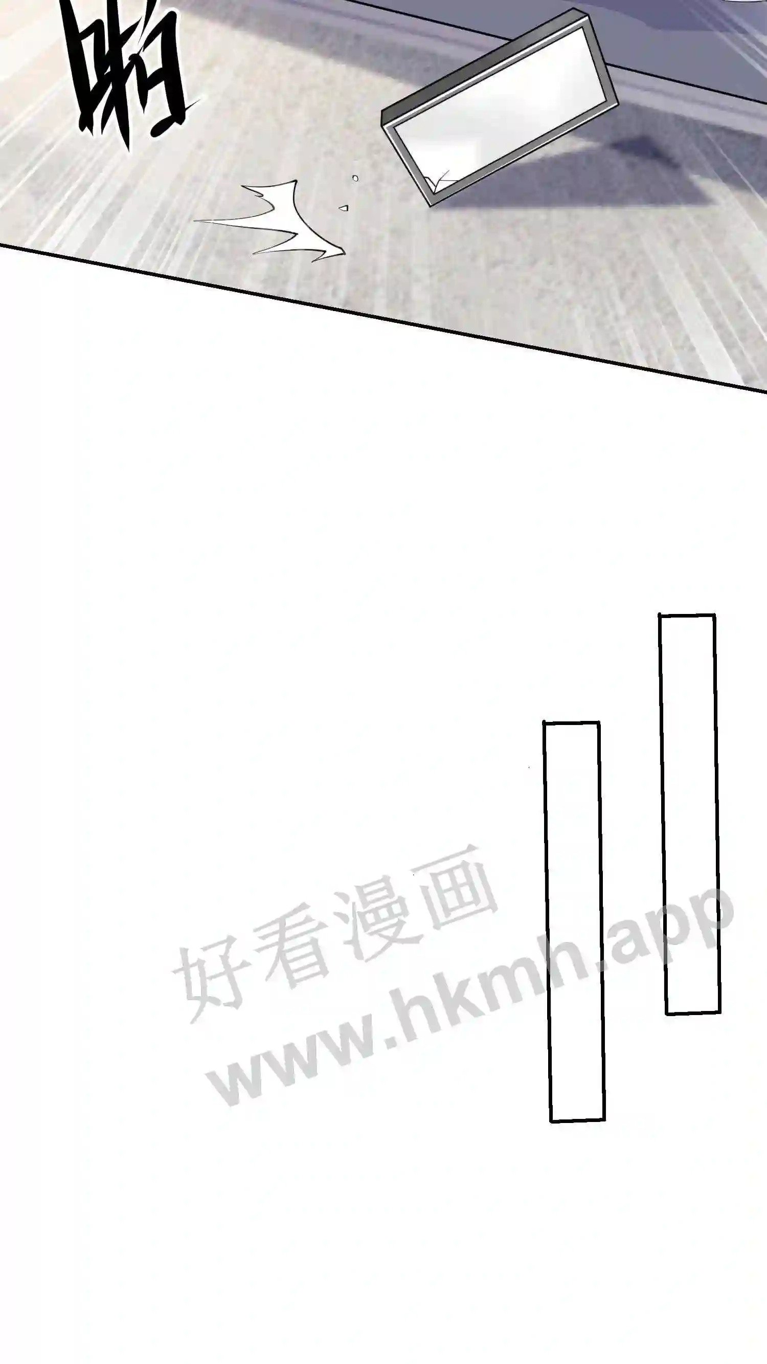 第11话 佗爷4