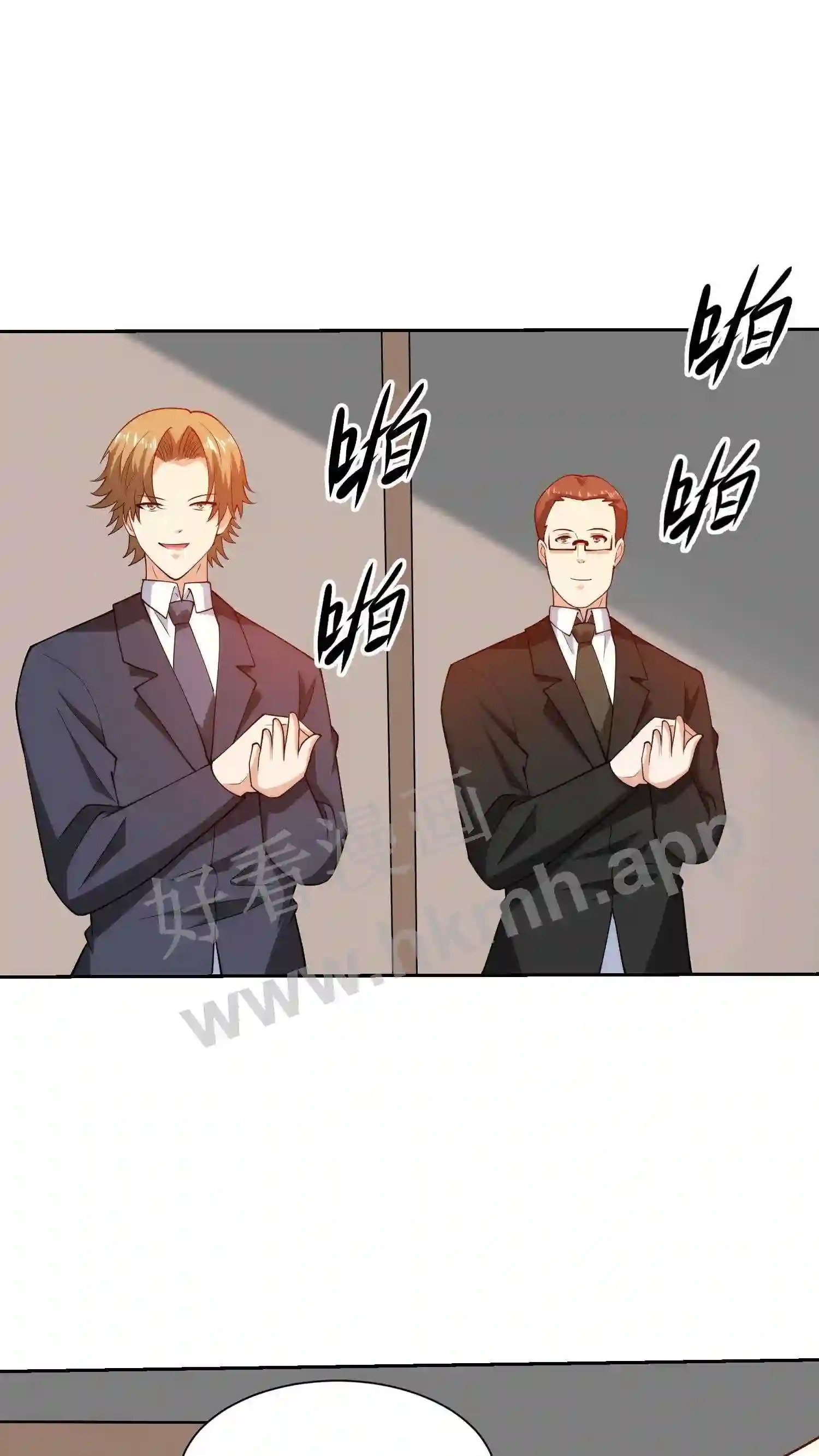 第140话 一语惊醒梦中人11