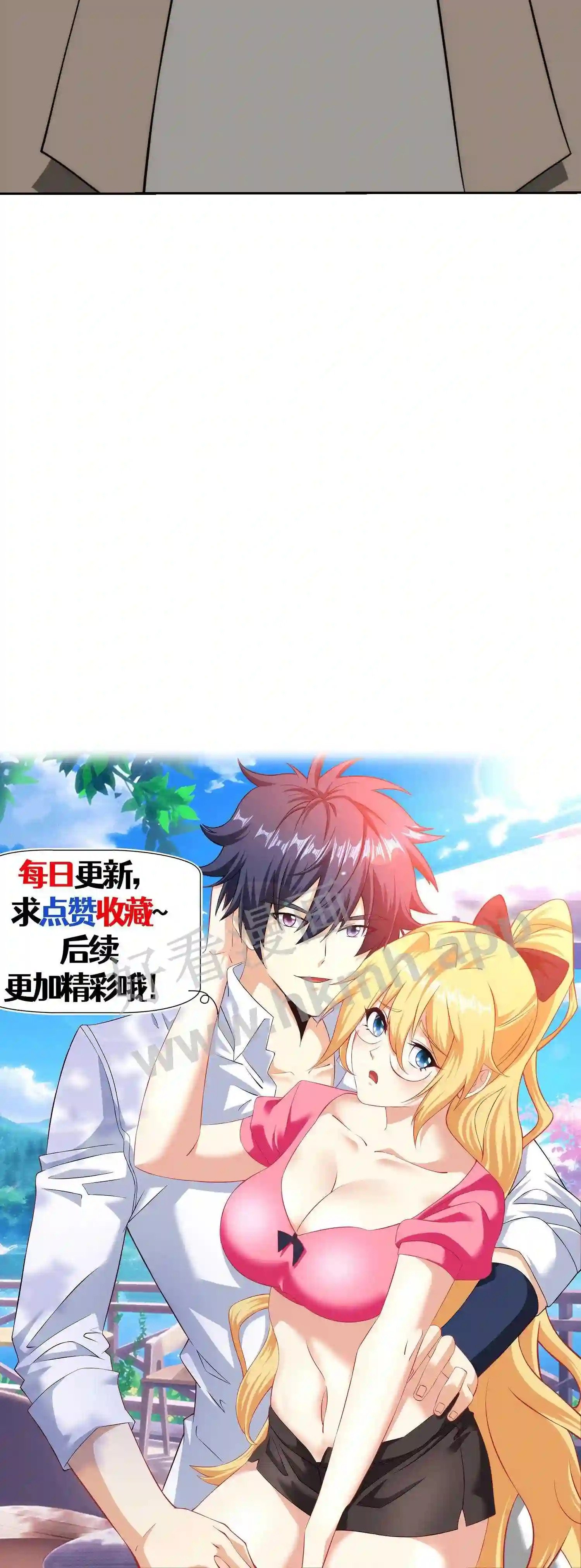 第142话 埋葬25