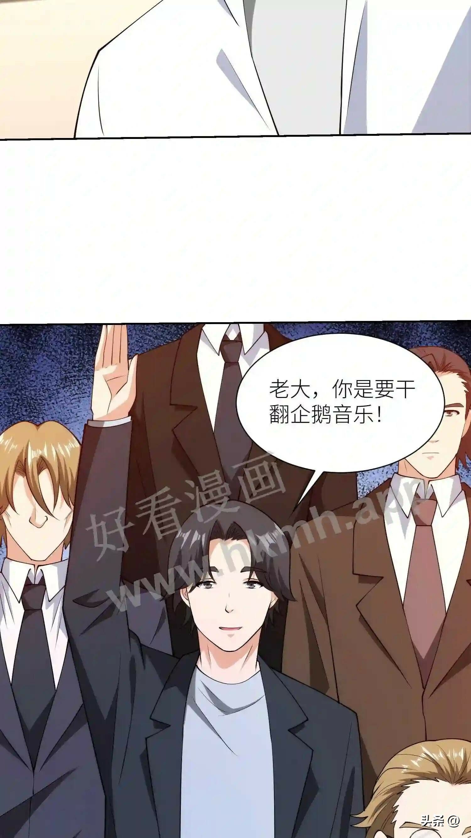 第118话 双子音乐7