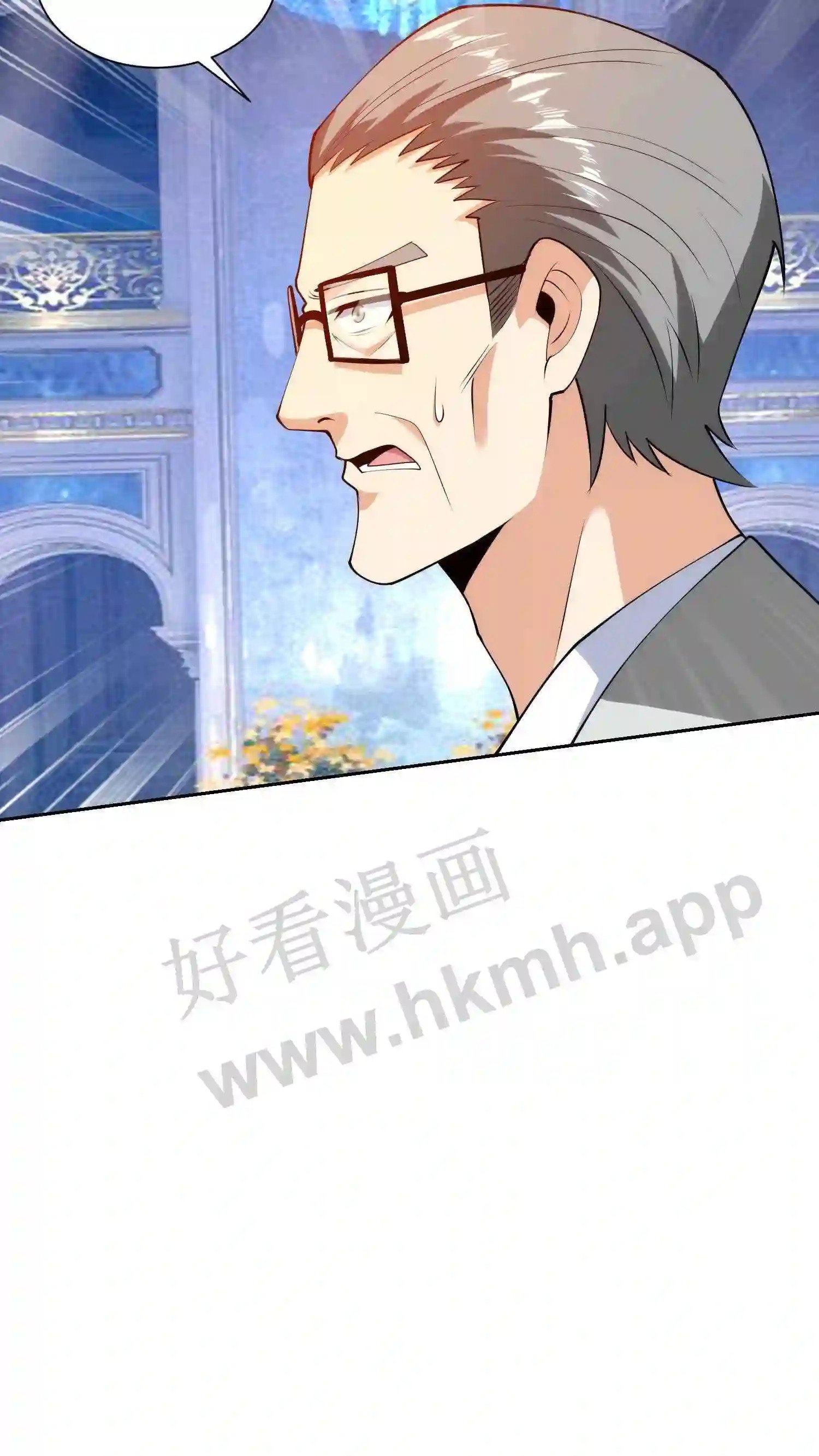 第73话 不是普通人15