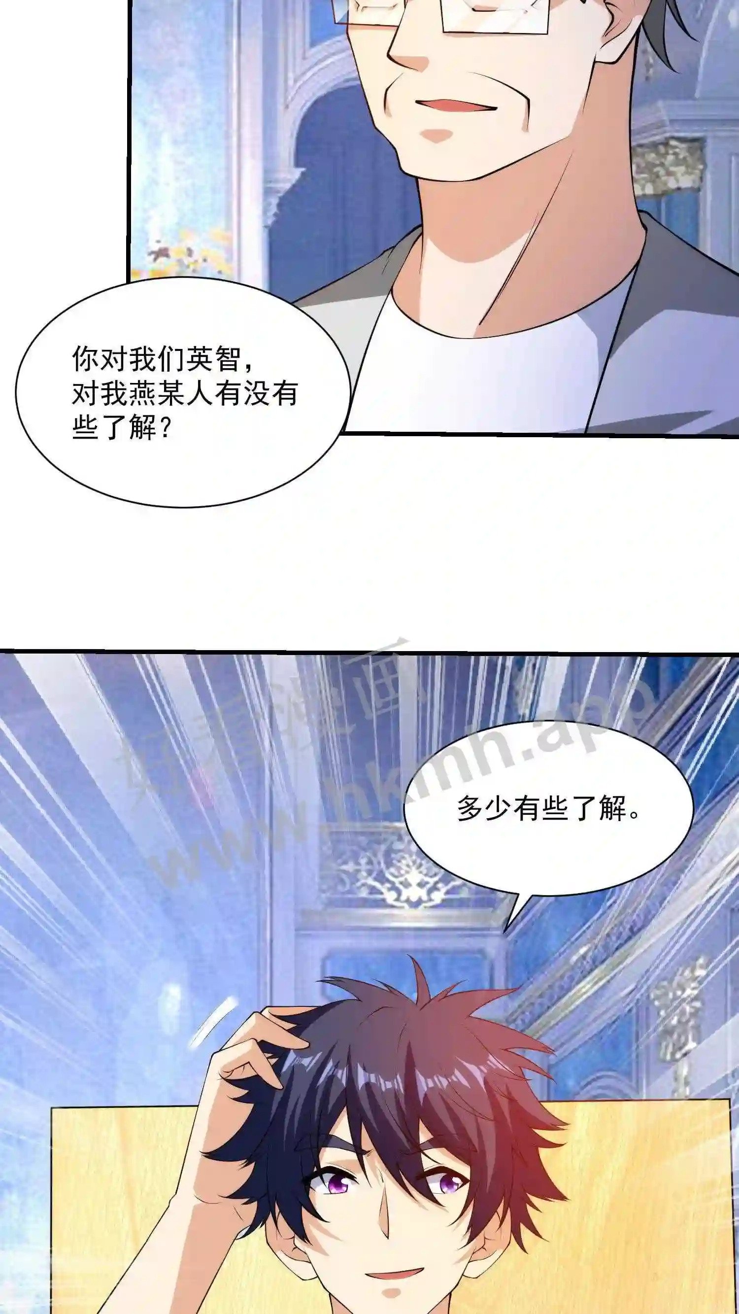 第5话 碾压欧阳丰裕21