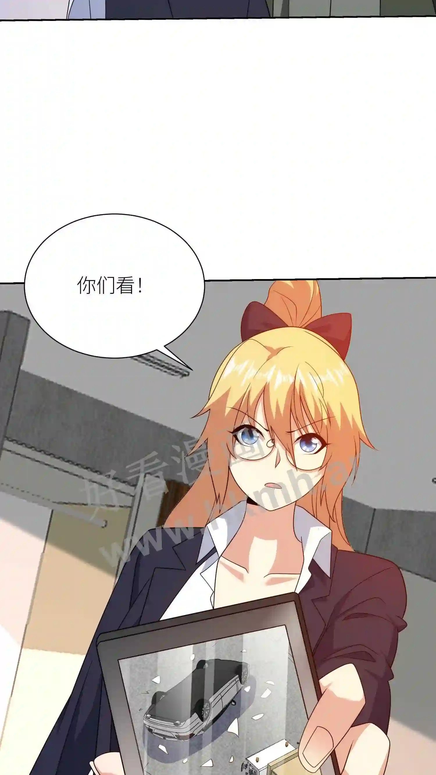 第132话 燕家的秘密3