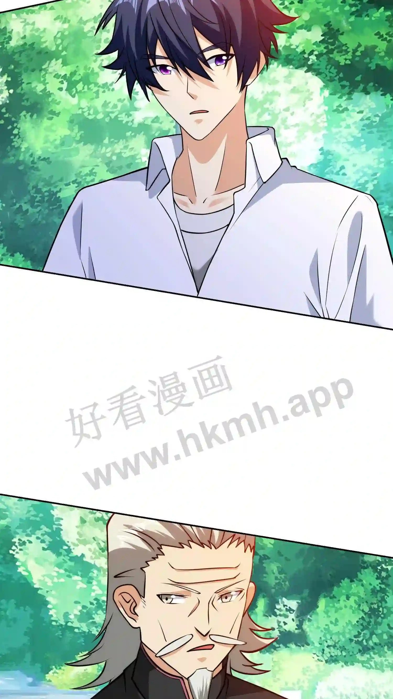 第76话 天选之子3