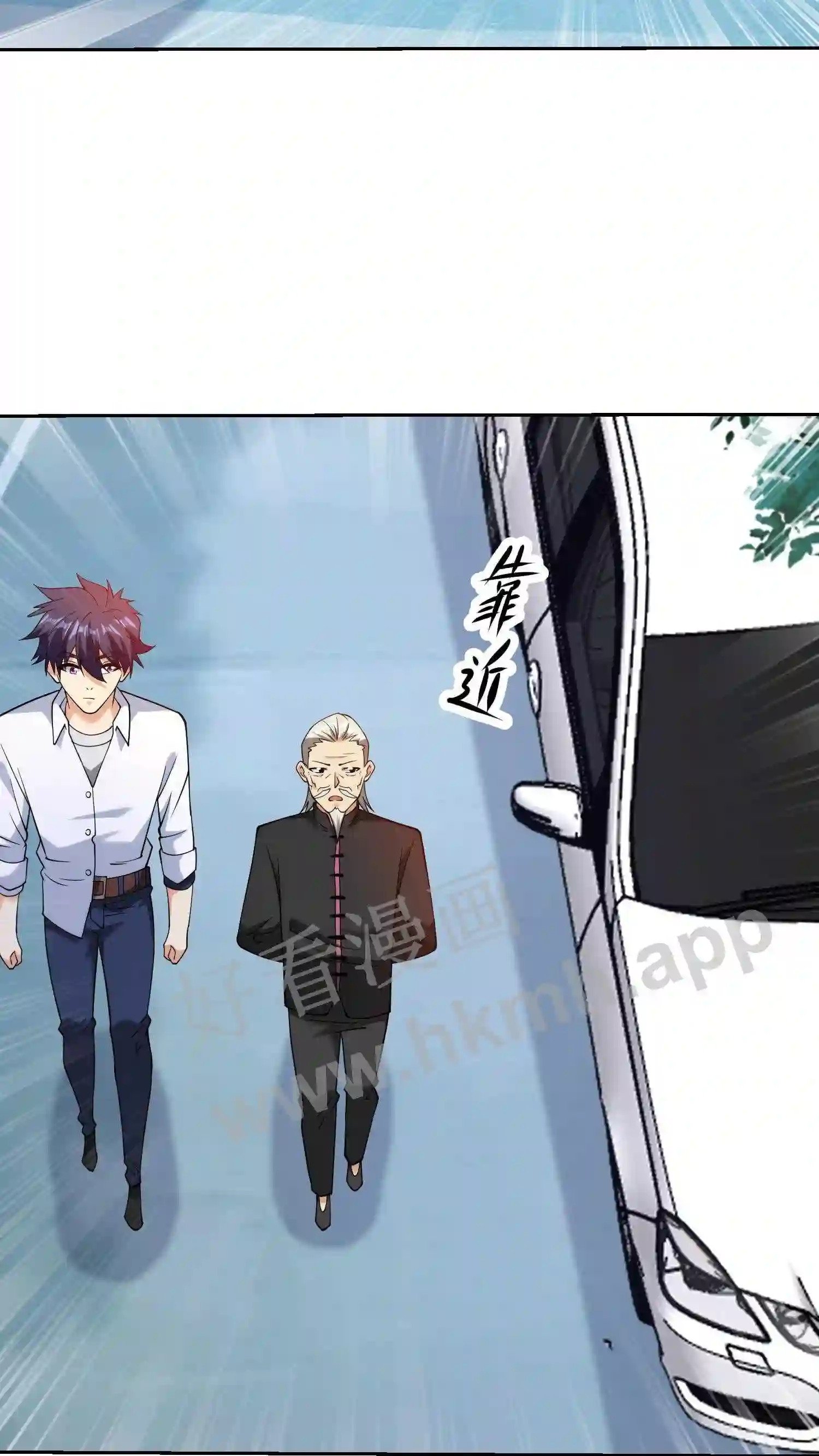 第76话 天选之子6