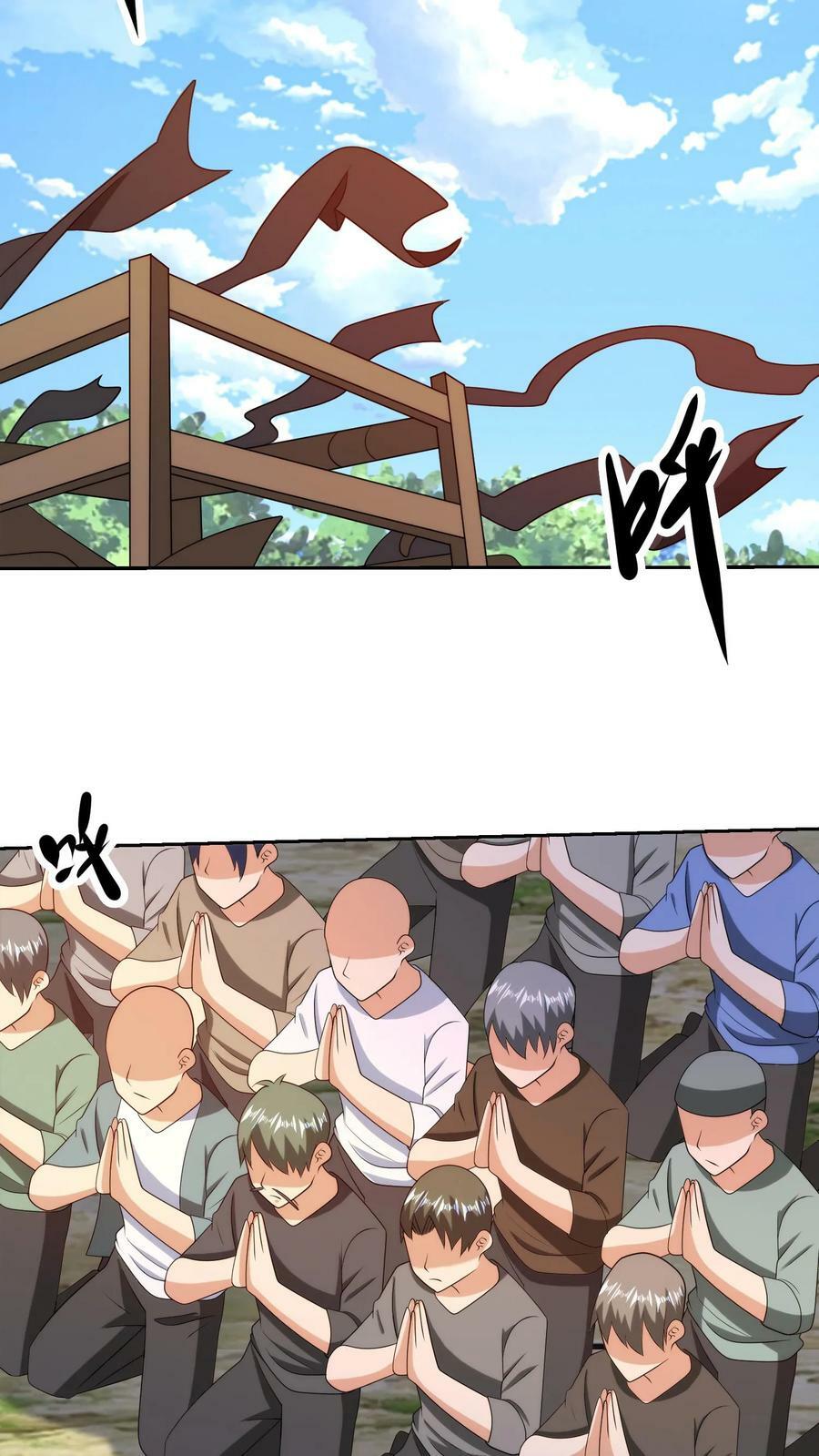 第218话 再现神迹21