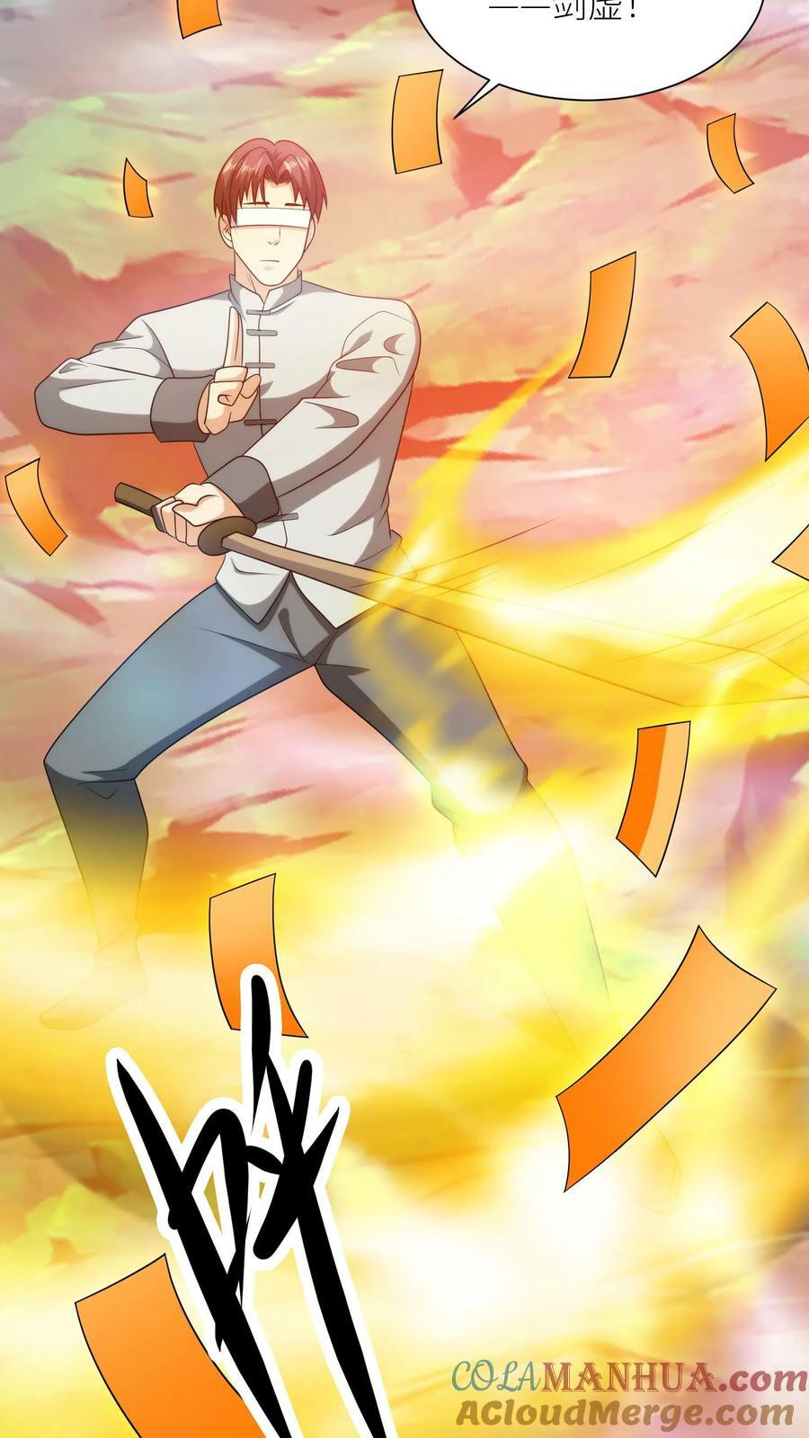 第306话 万里追击！24