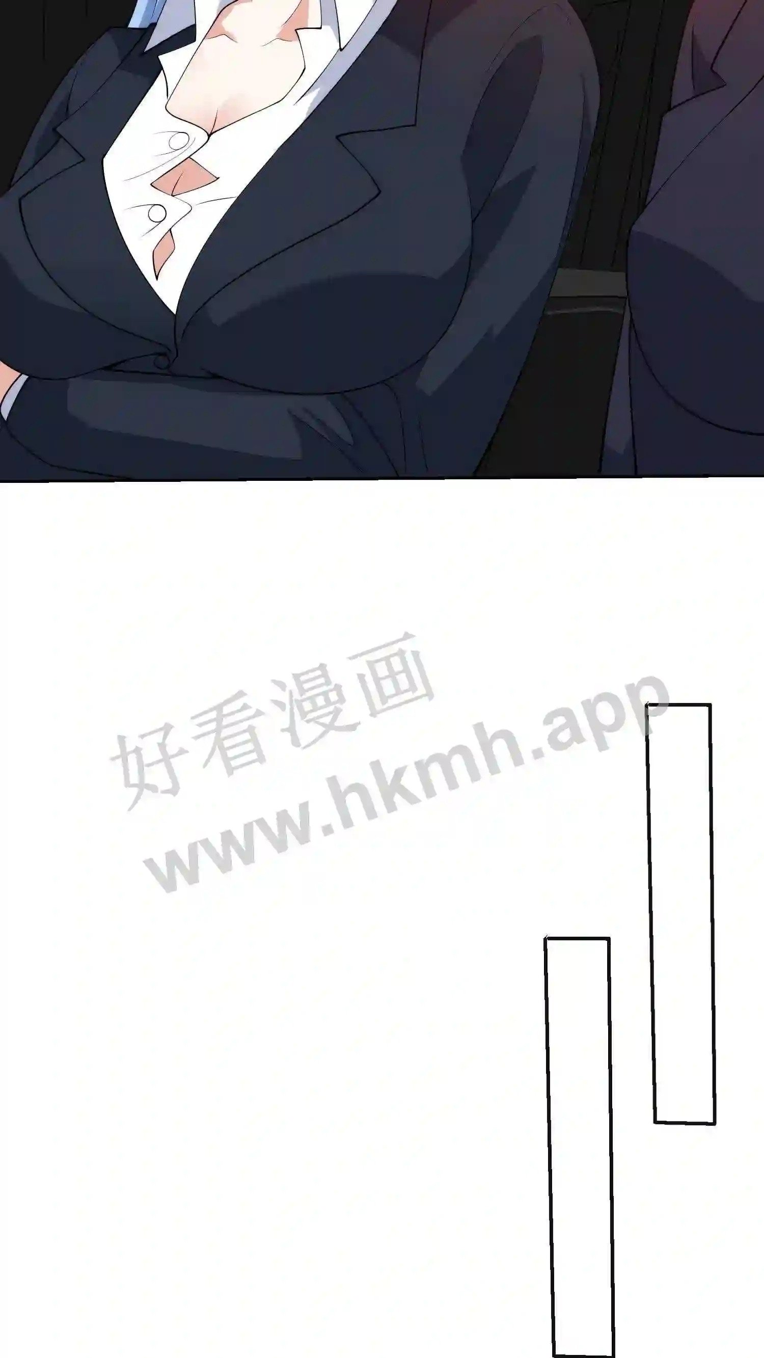 第21话 八卦16