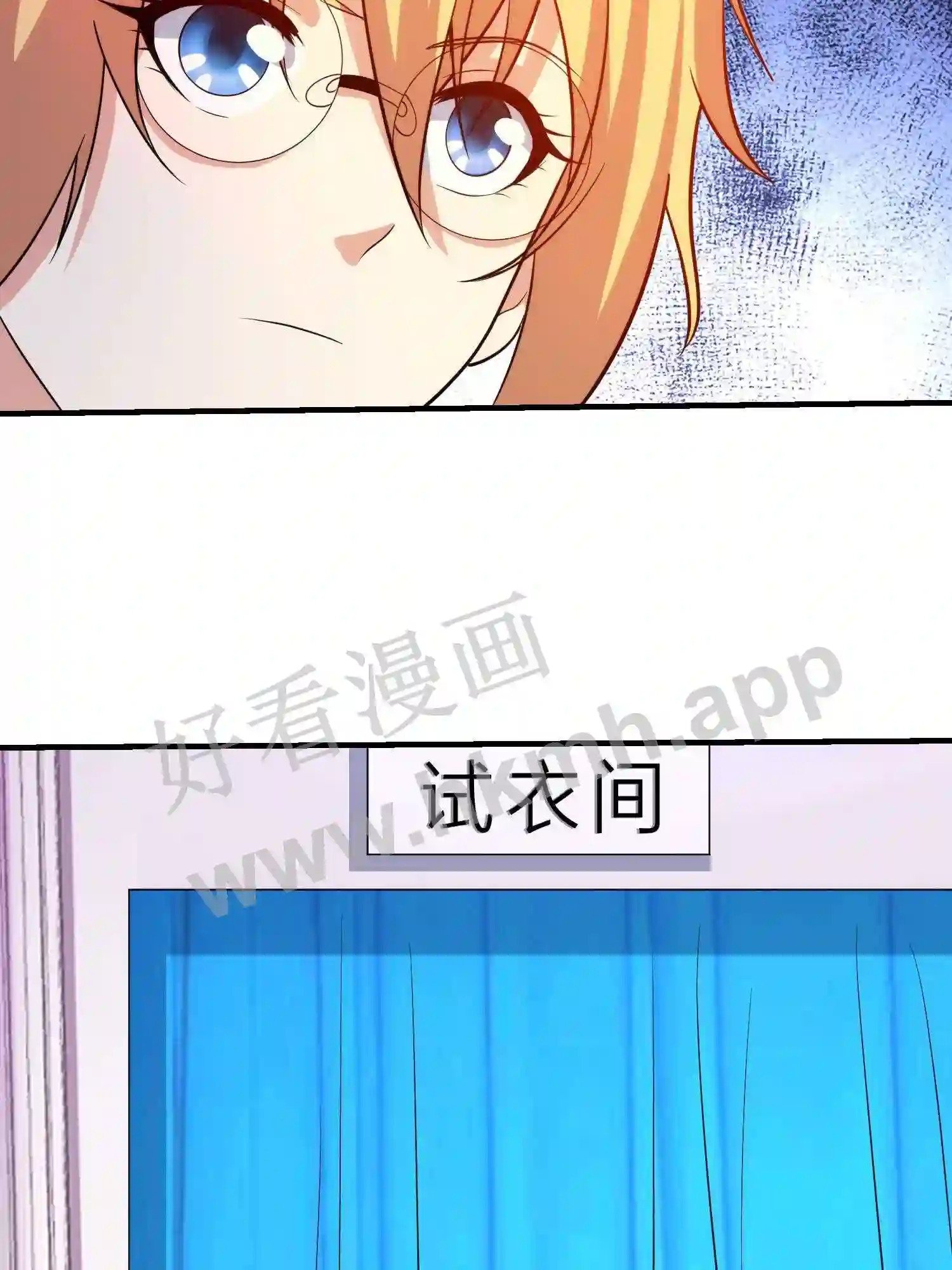 第9话 买衣服32