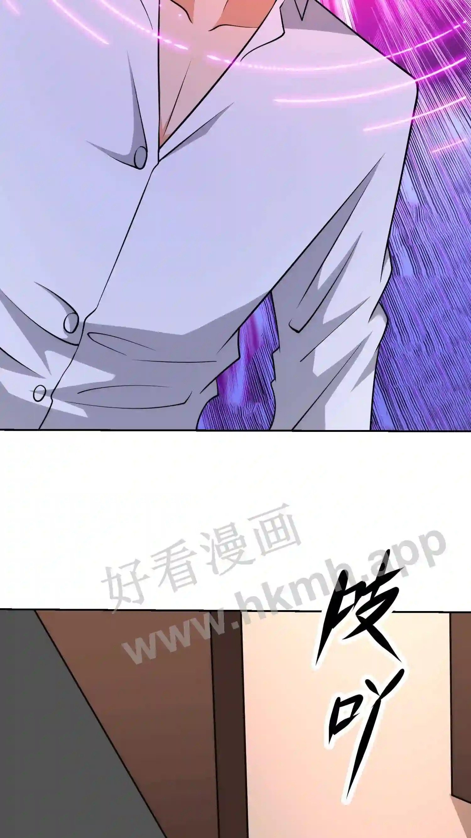 第133话 天壤之别22