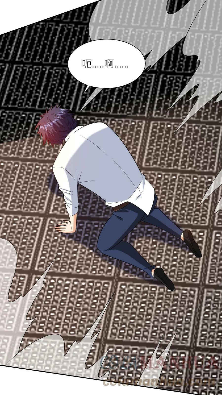 第213话 富贵险中求8