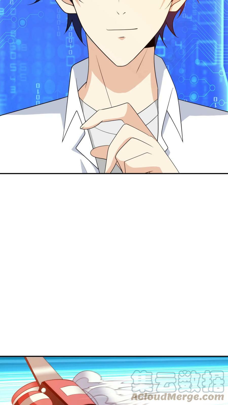 第246话 星织英雄秀20