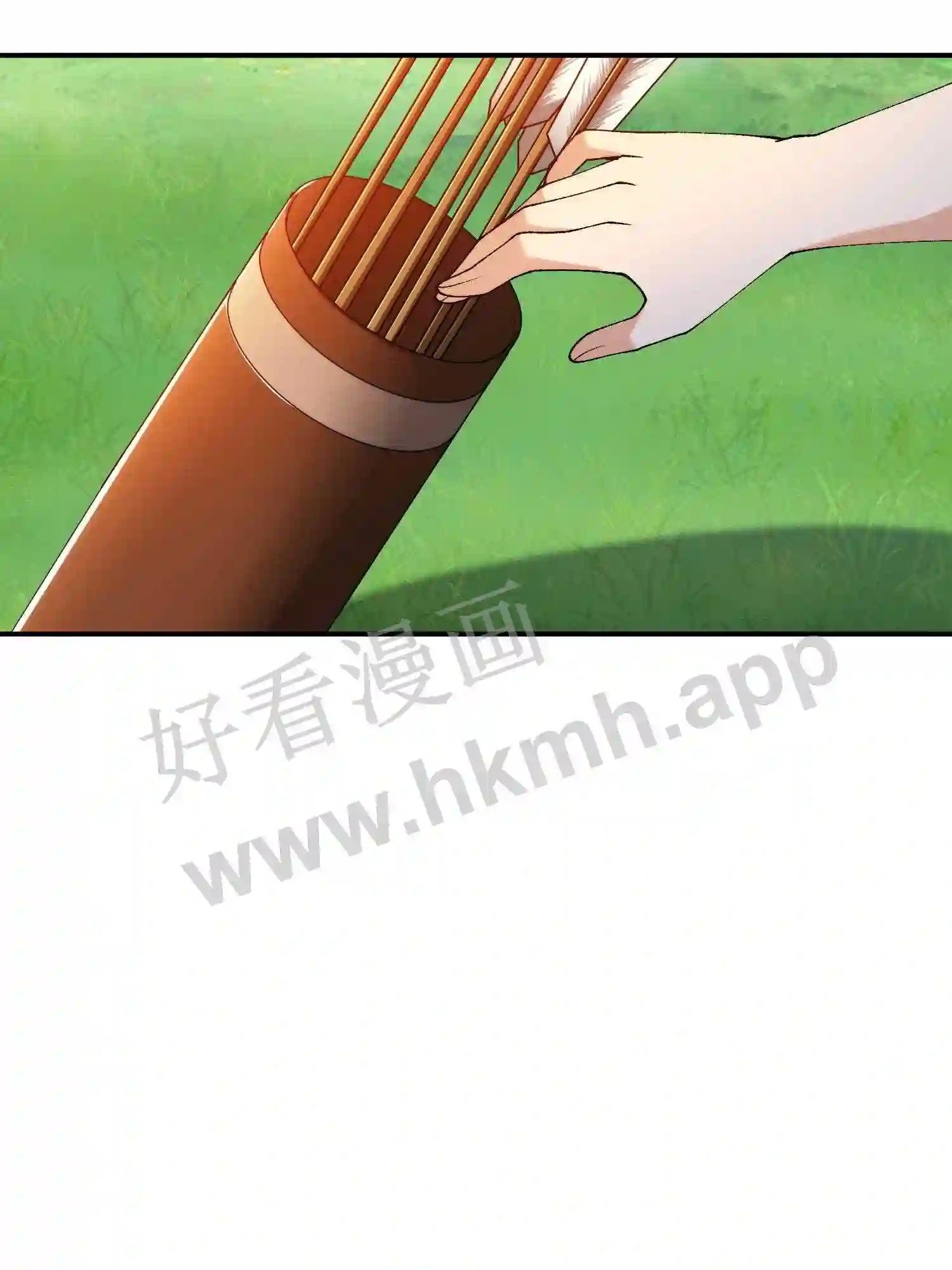第4话 融合射箭术46