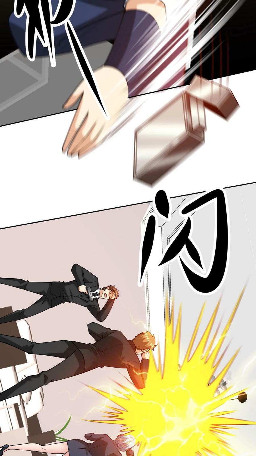 第166话 尊敬的帝二先生23