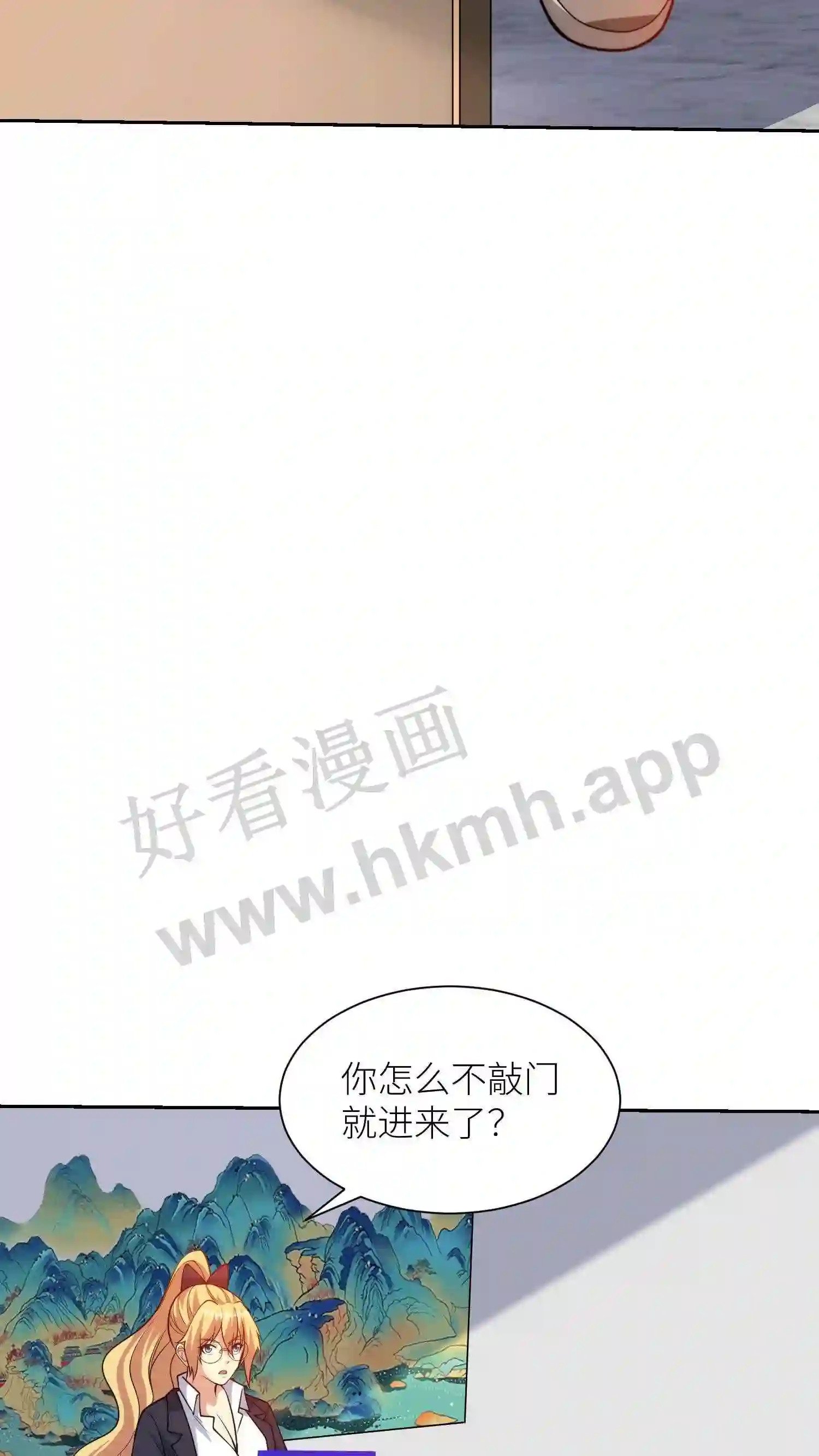 第17话 破“死煞”19
