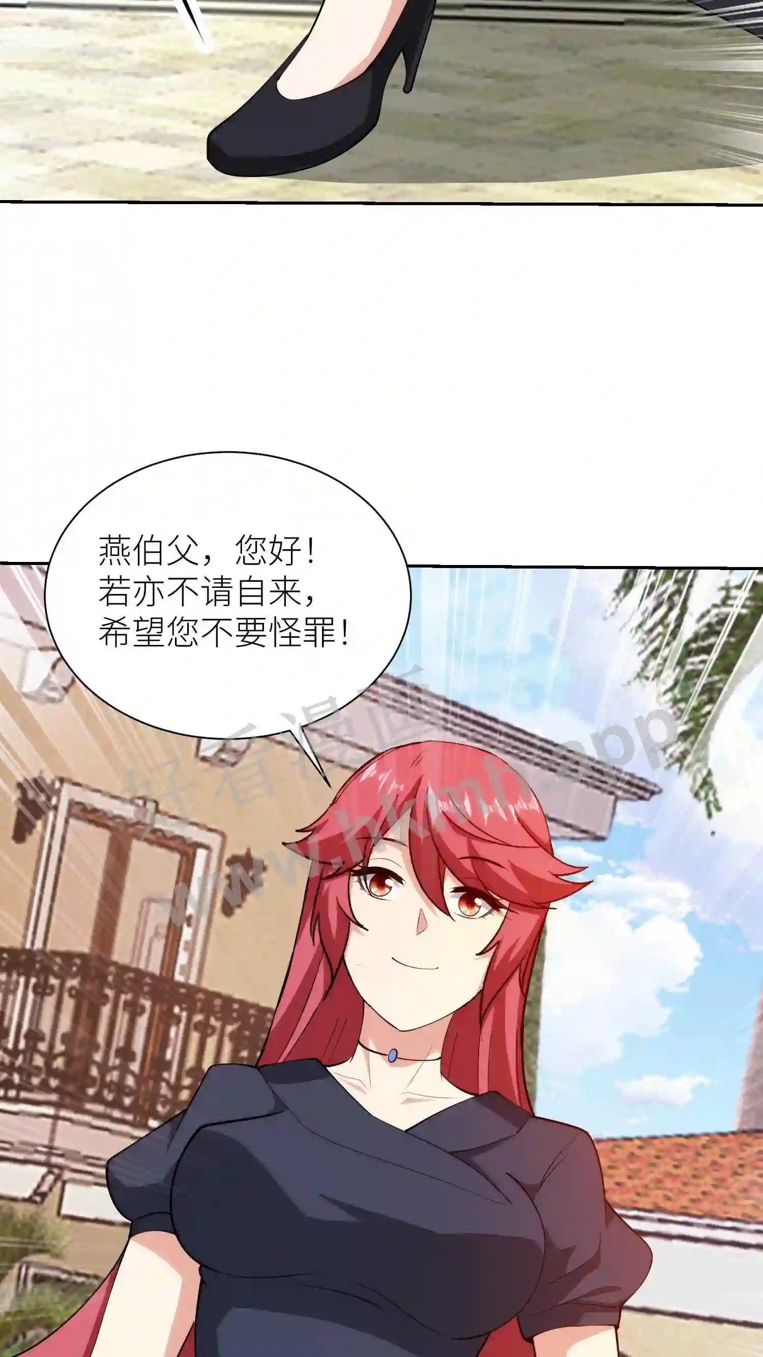 第57话 意外来客13