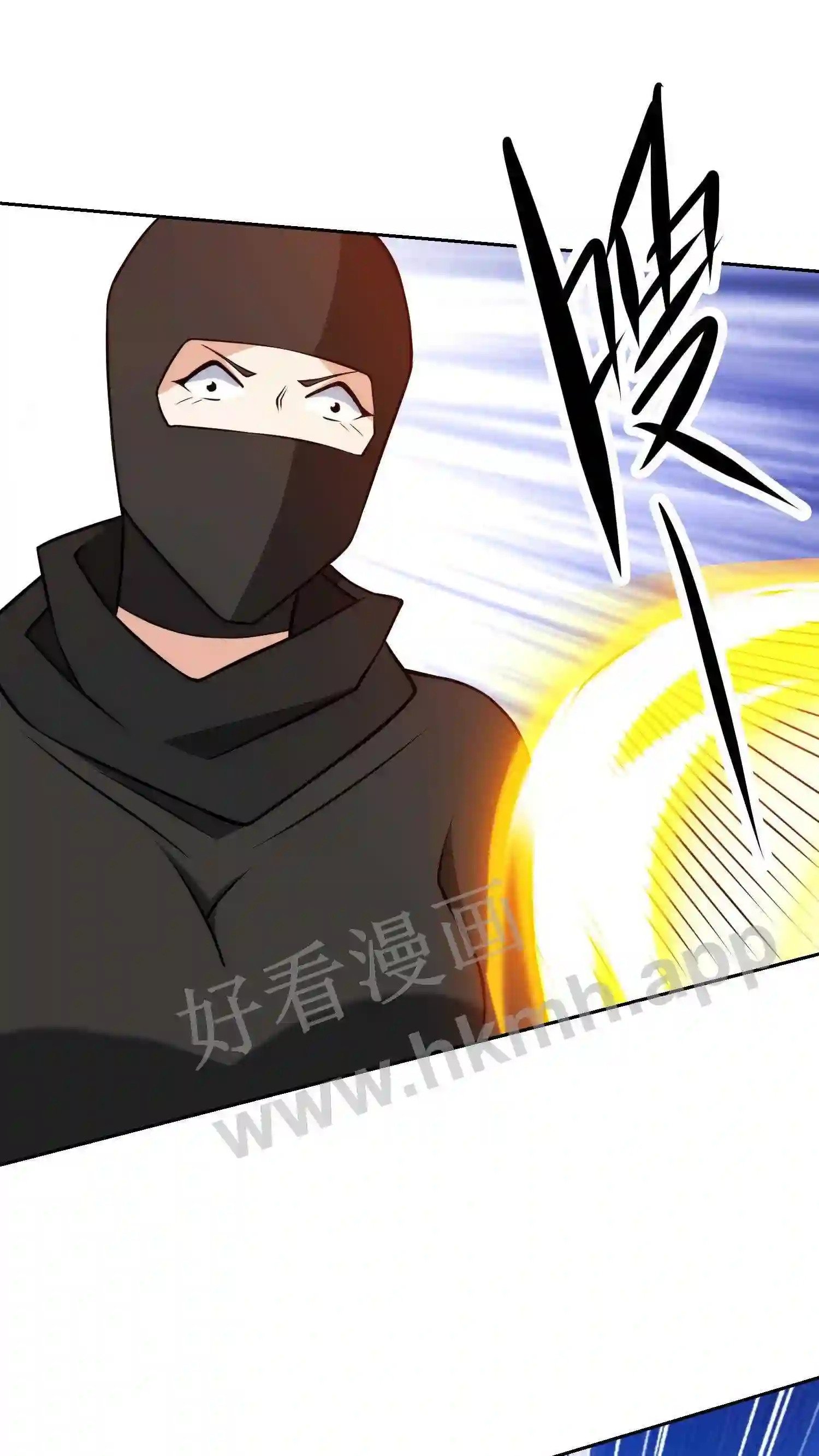 第78话 眼花了3