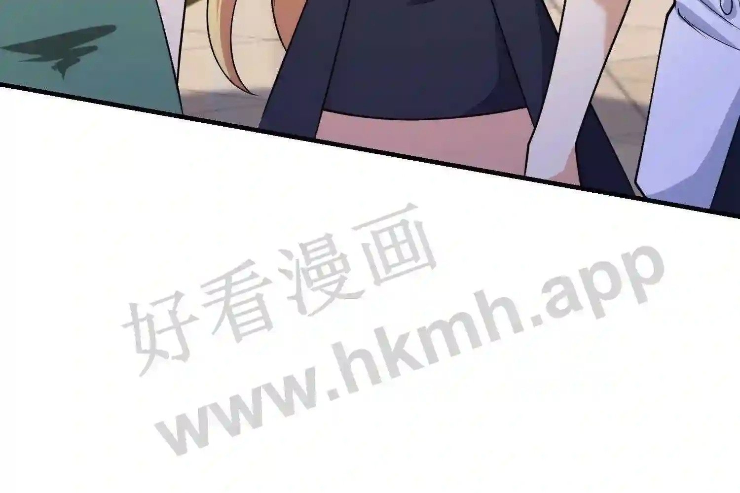 第9话 买衣服26