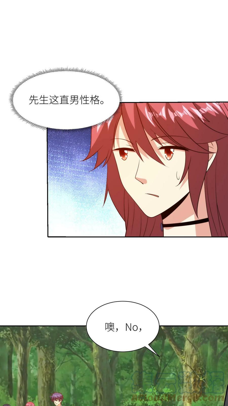 第181话 儿子，你又变帅了！6