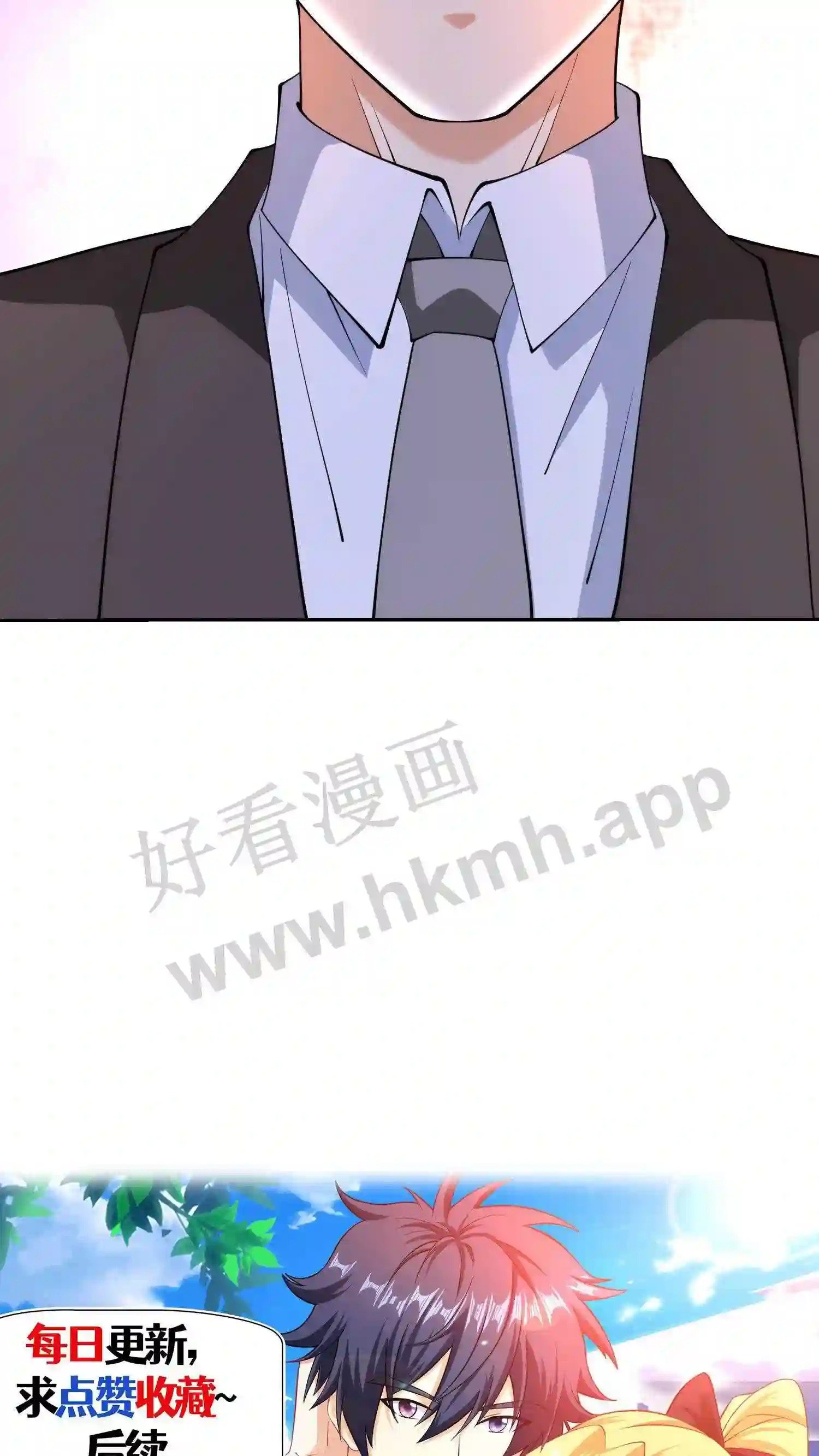 第119话 音乐伯乐24