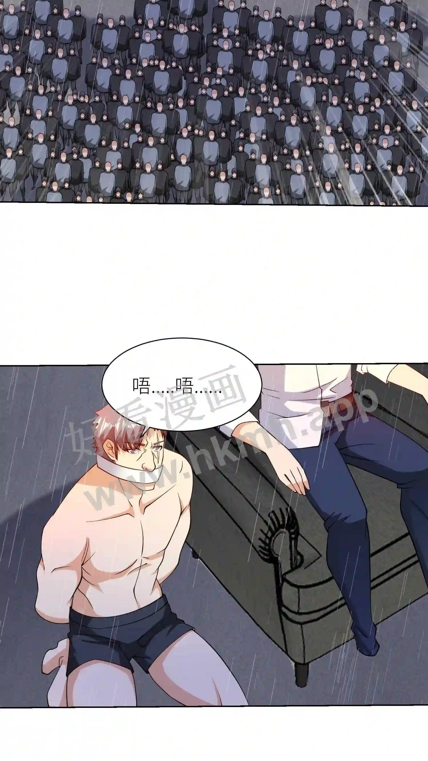 第145话 约战10