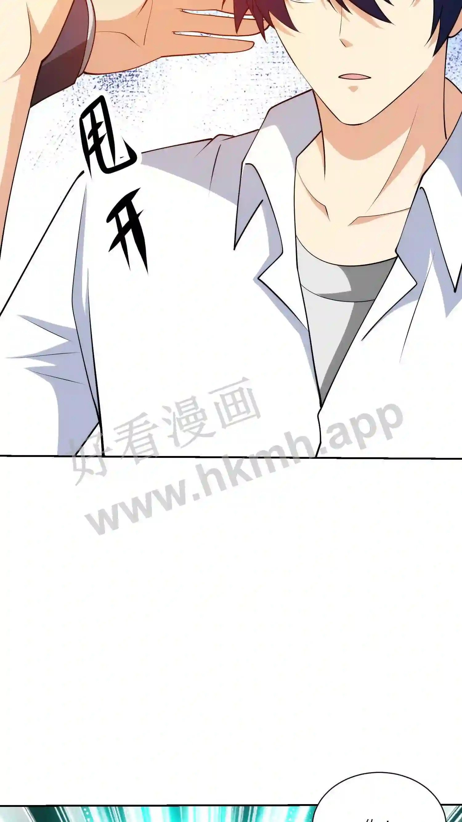 第56话 密谋20