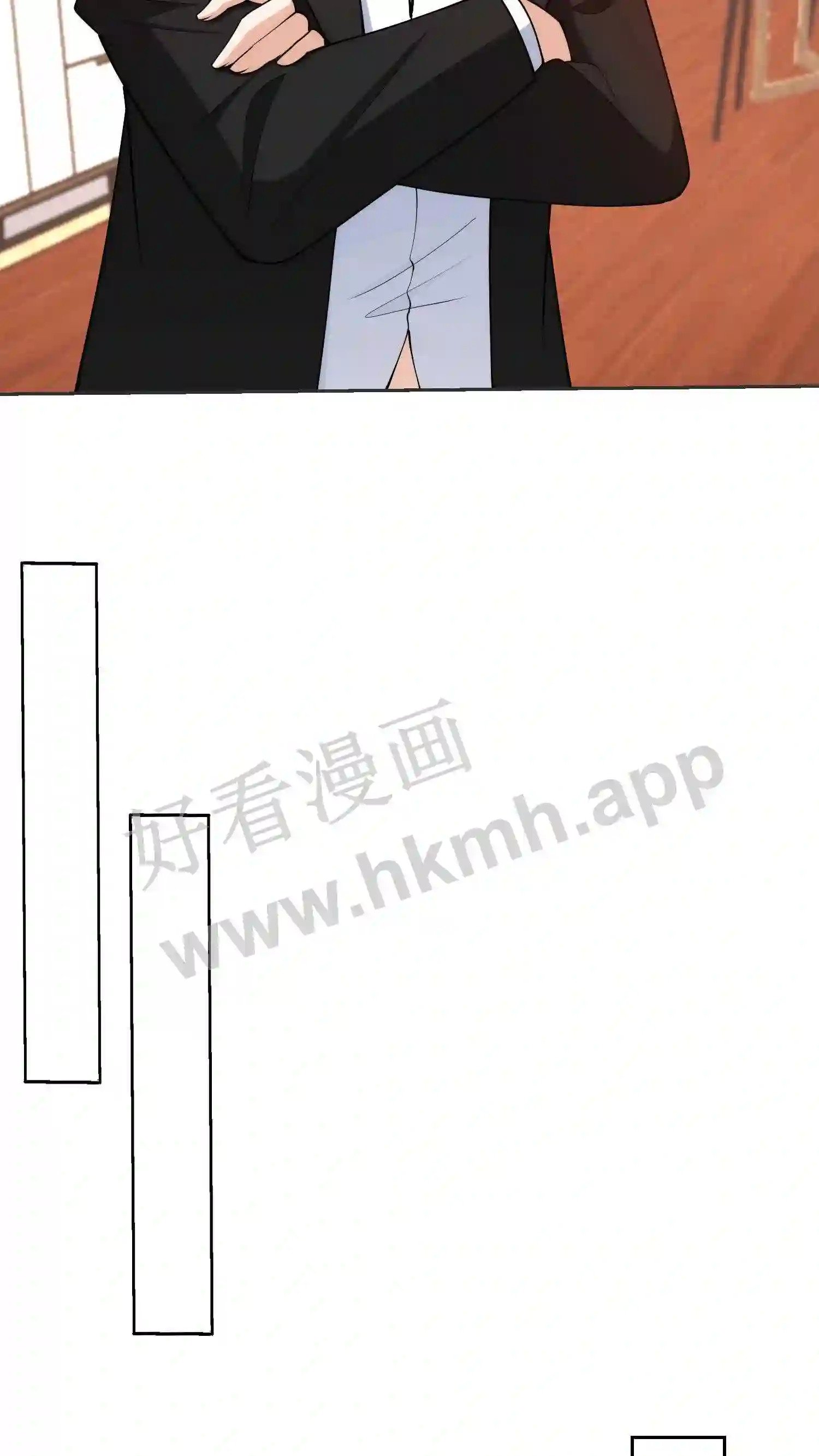 第87话 刘弟,帝一?8
