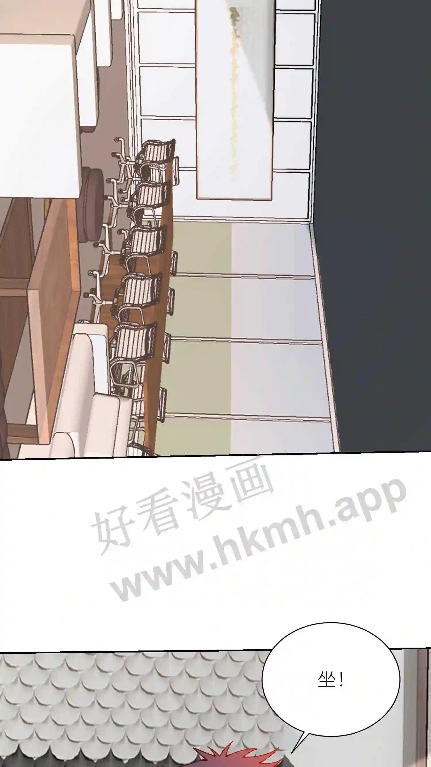 第137话 燕青纹的求助19