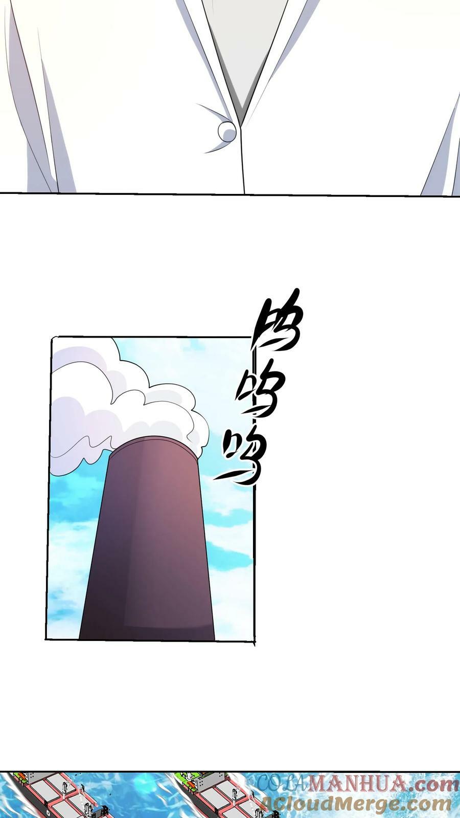 第295话 受阻26