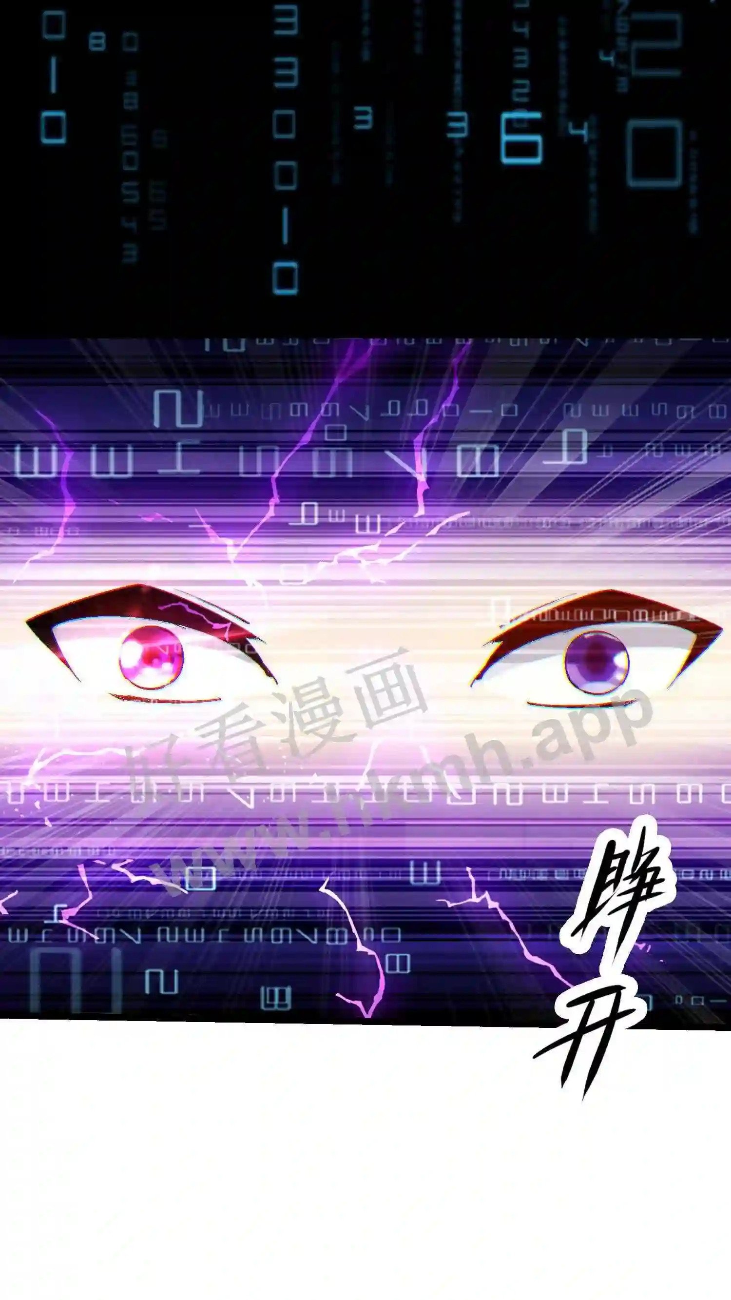 第1话 开局化危难15