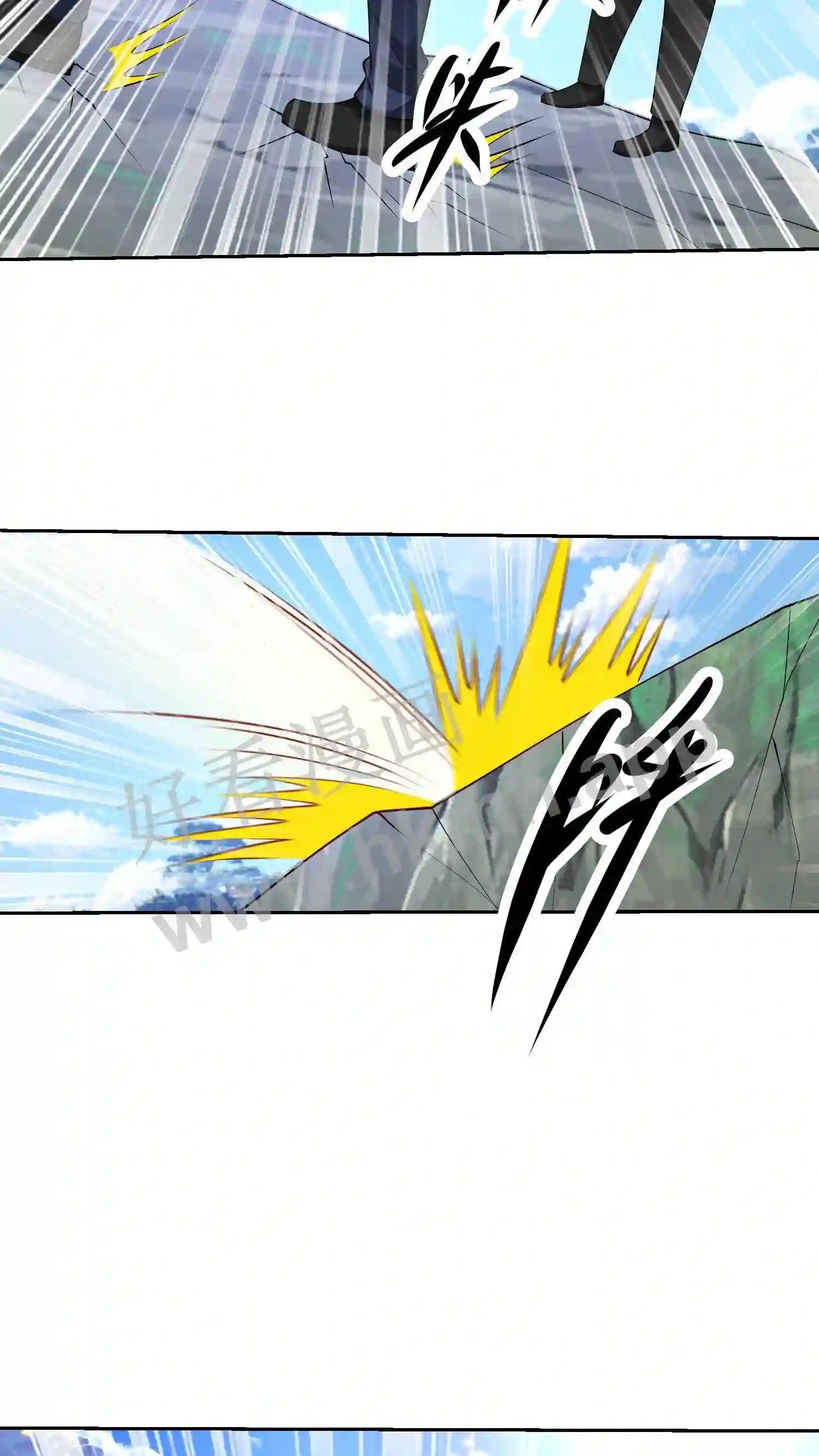 第77话 魅影突袭20