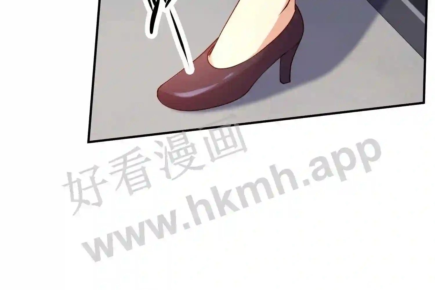 第3话 被针对32