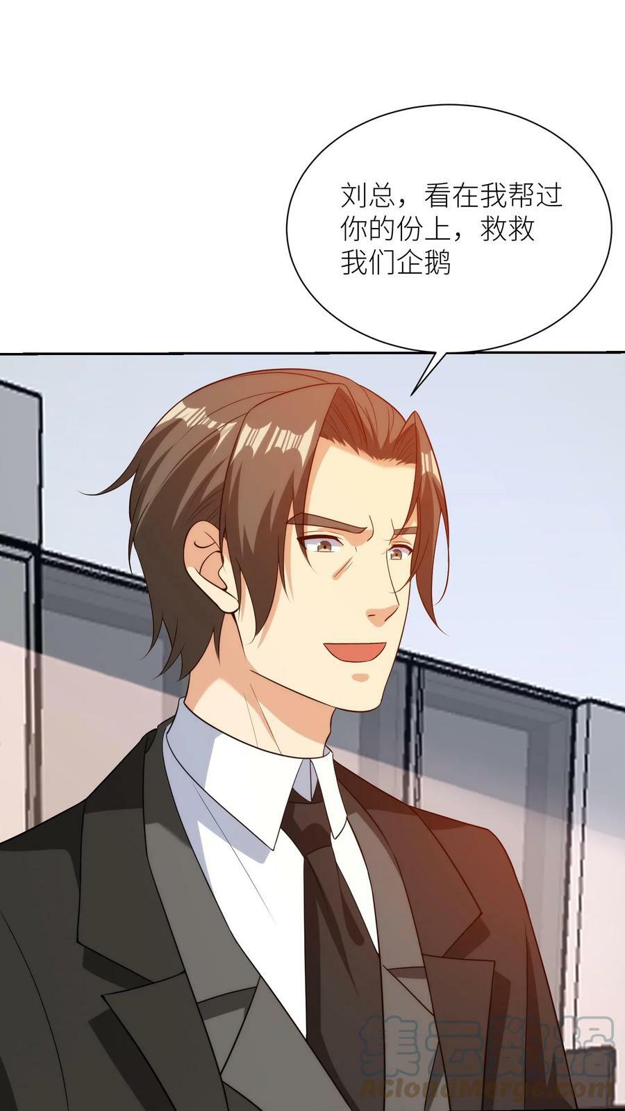 第186话 企鹅已沦陷，双子能撑多久！20