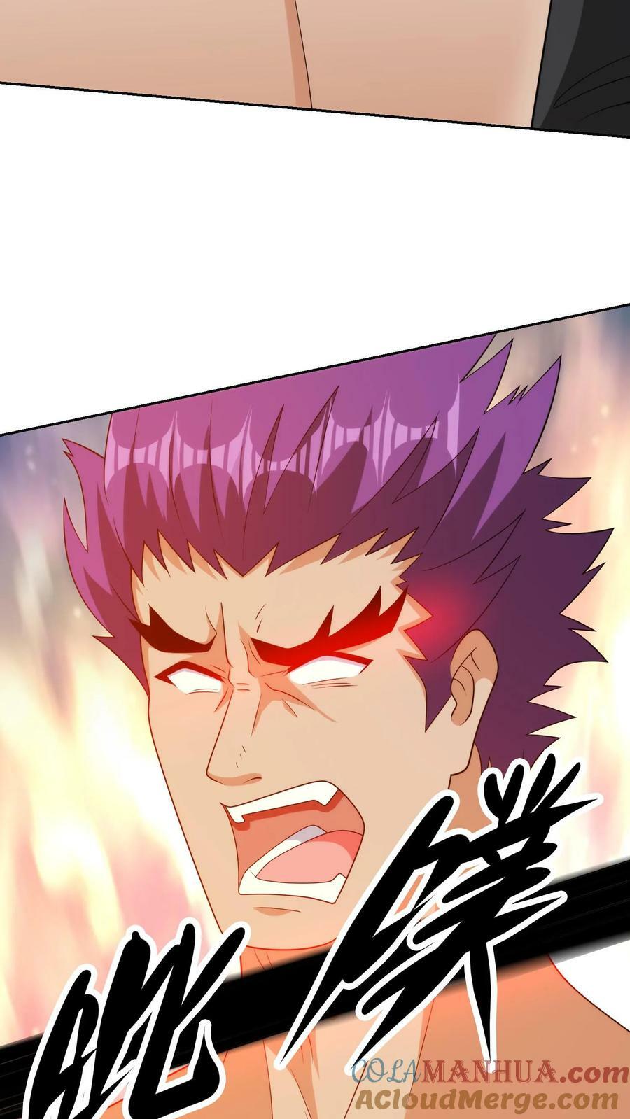 第305话 陪葬8