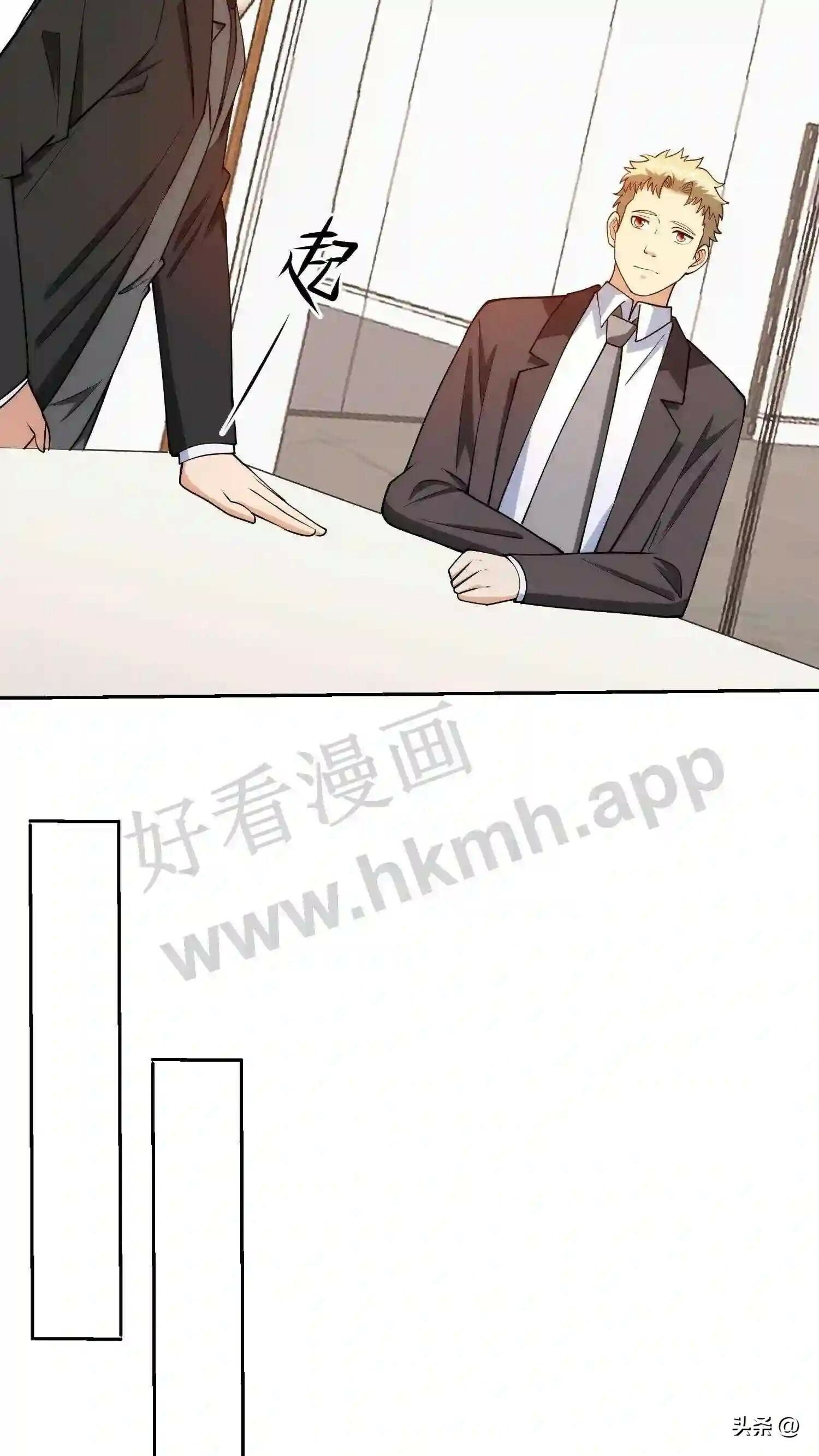 第115话 双子舞台7