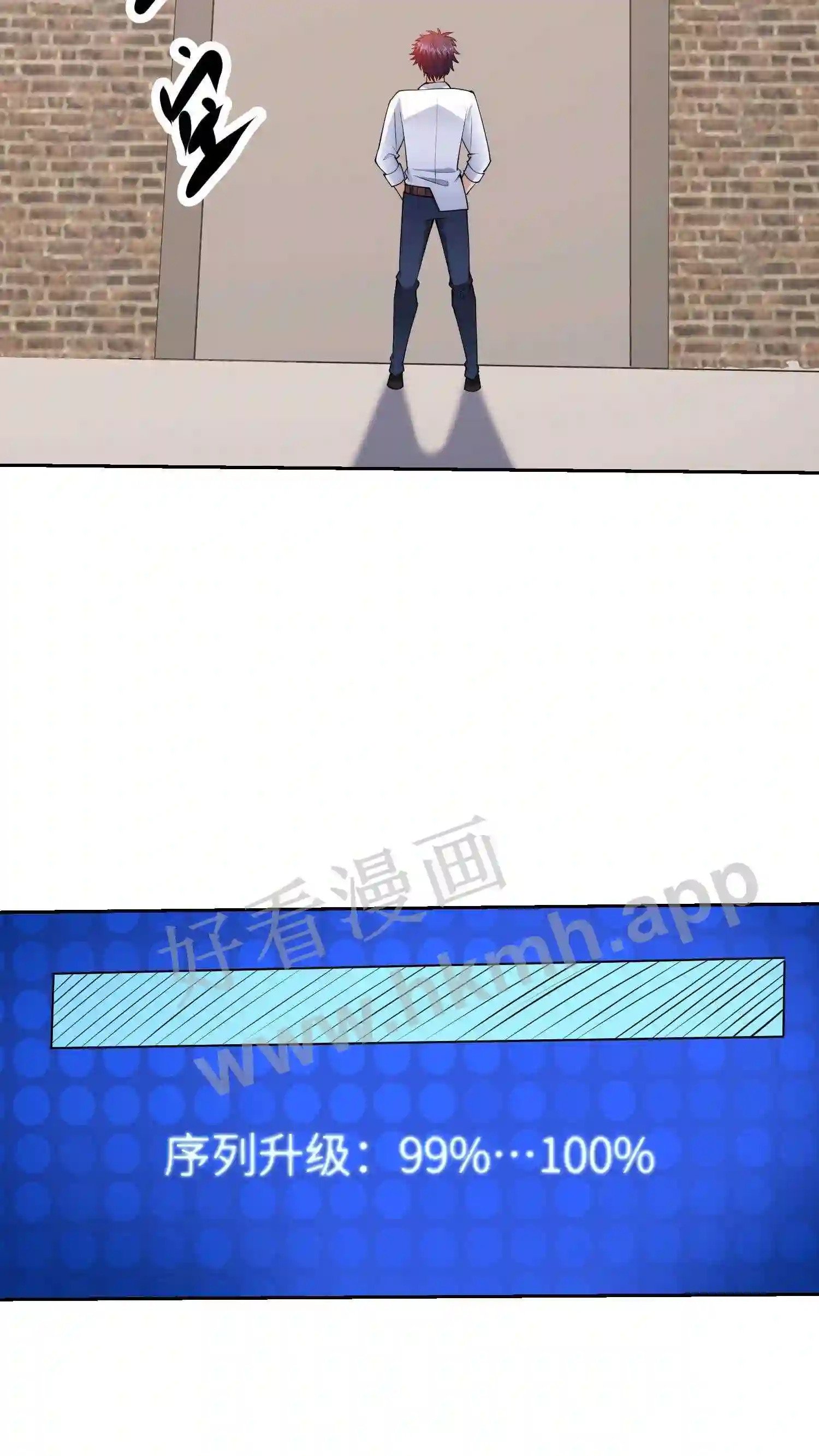 第103话 无价的残次品4