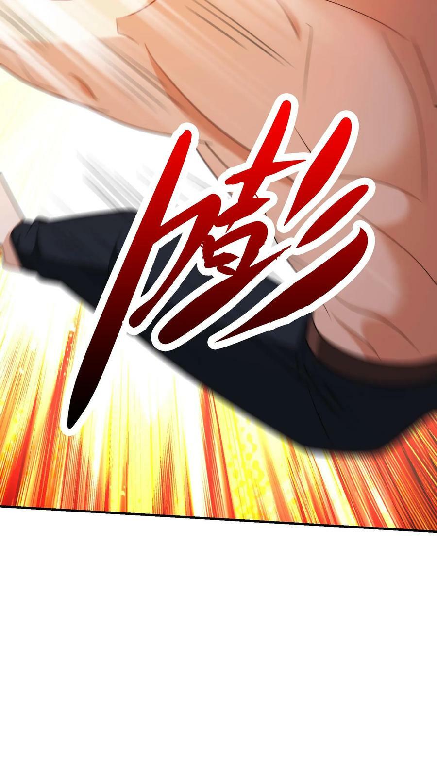第271话 明目张胆抢功劳15