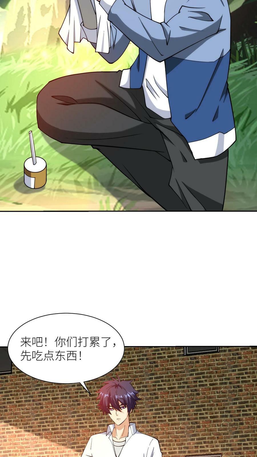 第155话 强者比试25