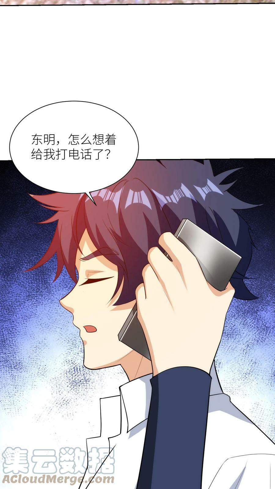 第186话 企鹅已沦陷，双子能撑多久！2
