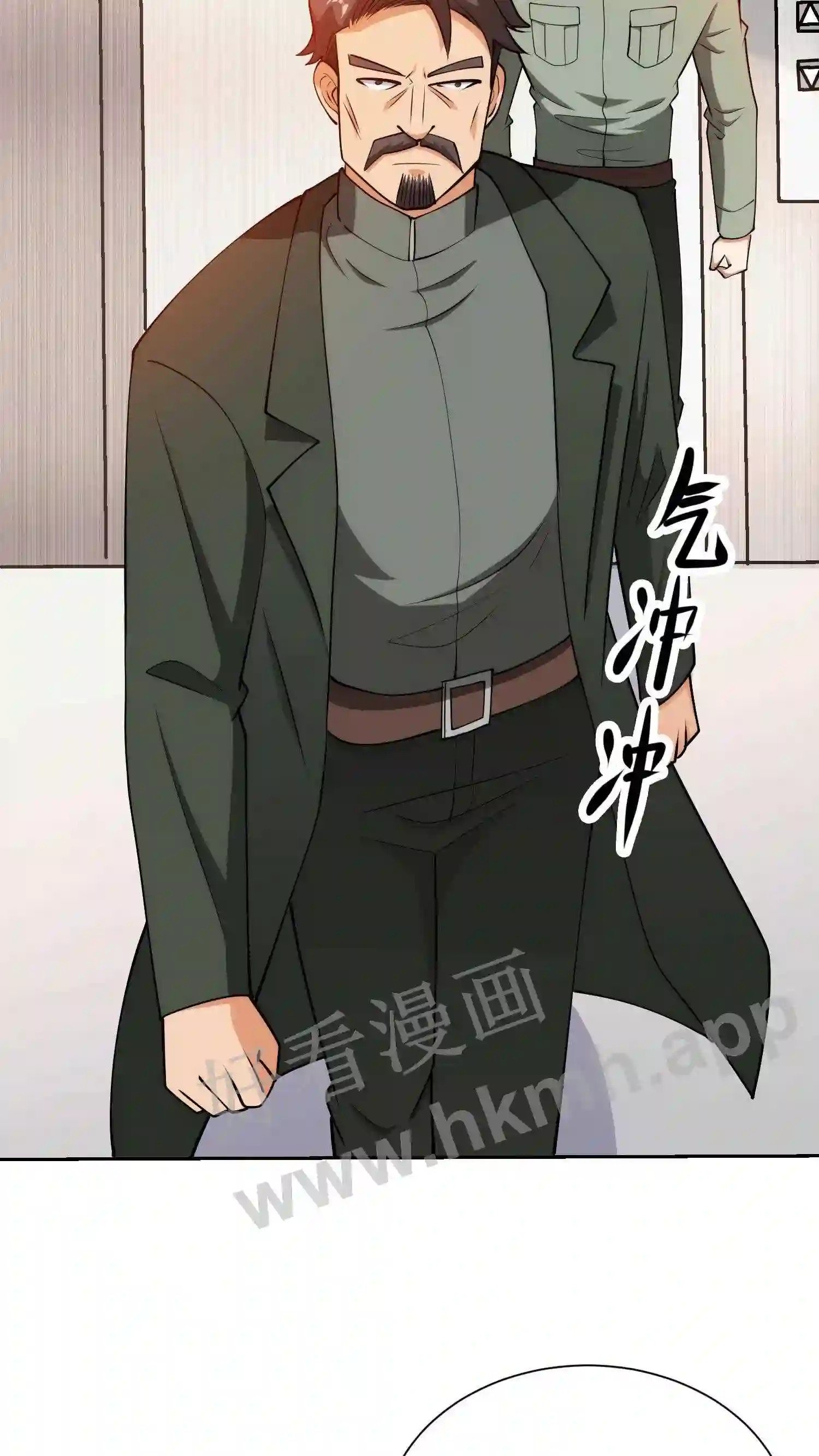 第97话 体能爆表3