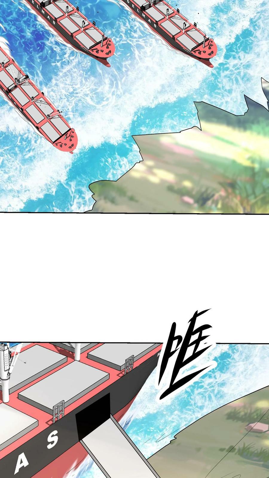 第295话 受阻27