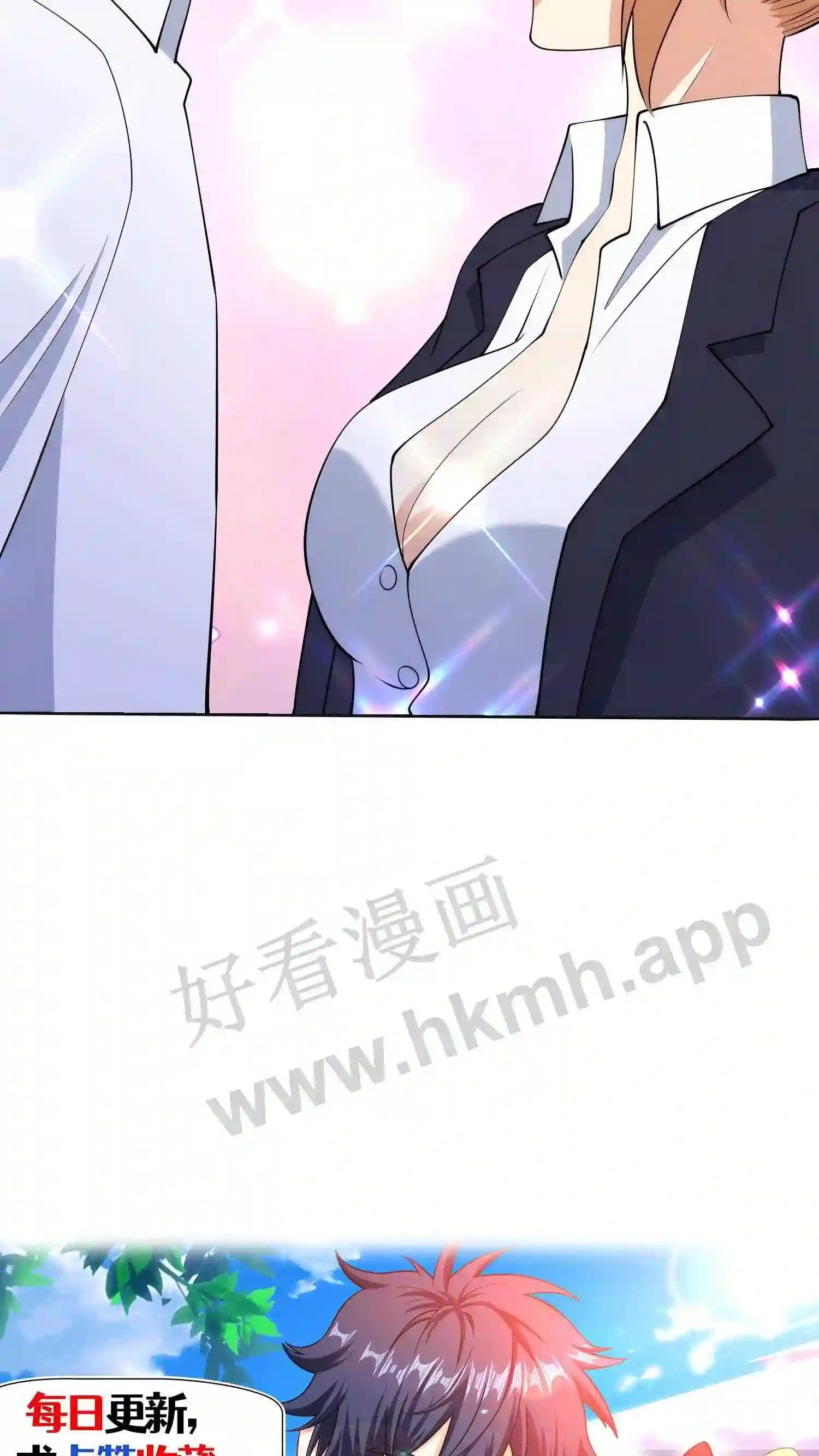 第79话 棘手燕家20