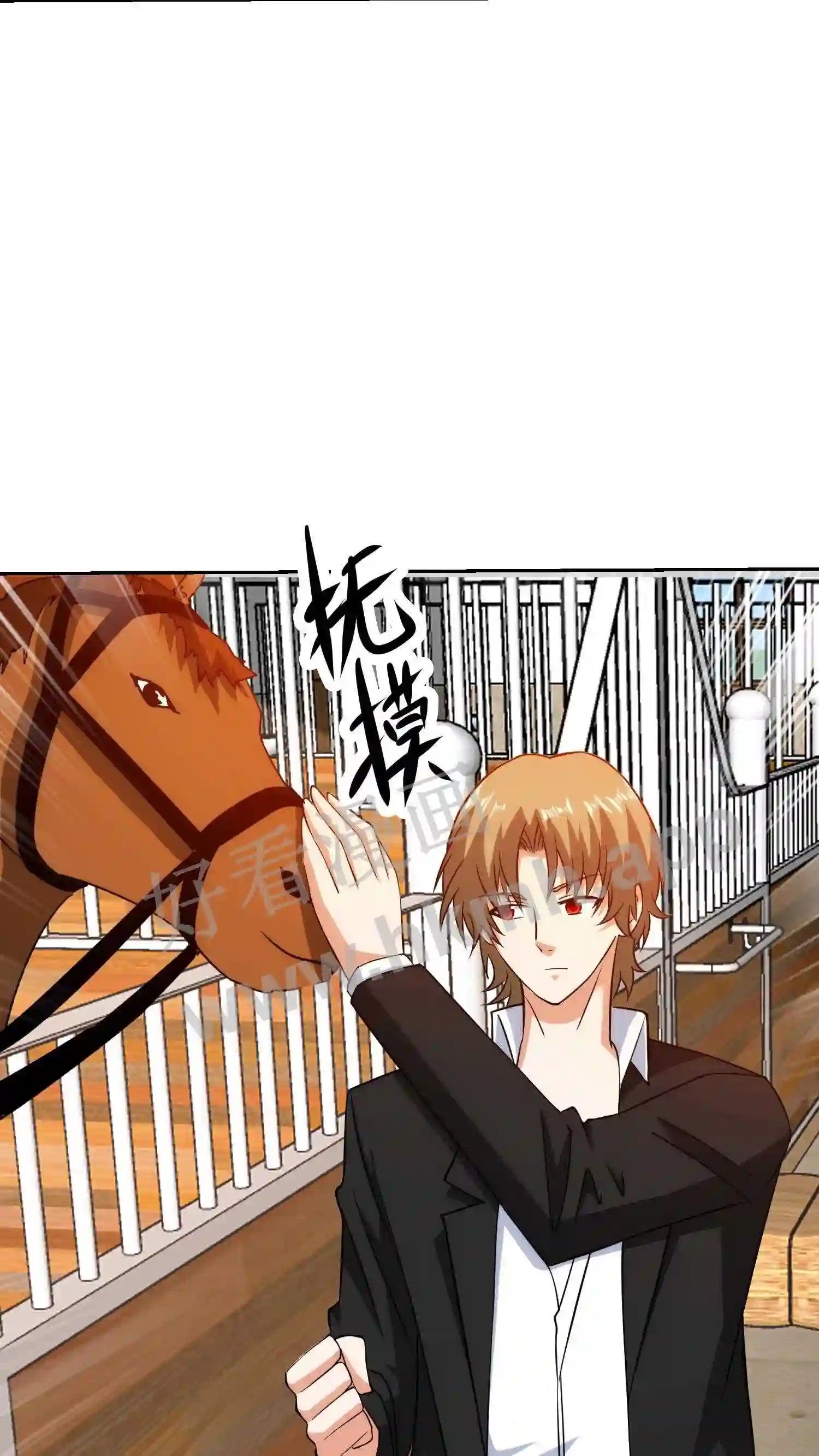 第61话 餐前游戏10