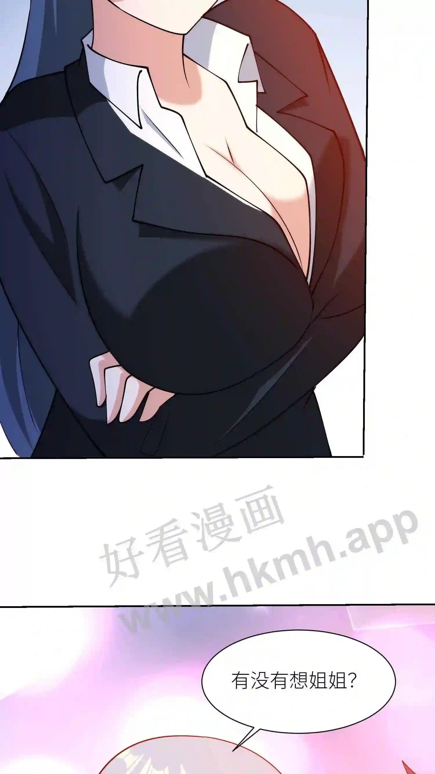 第140话 一语惊醒梦中人4
